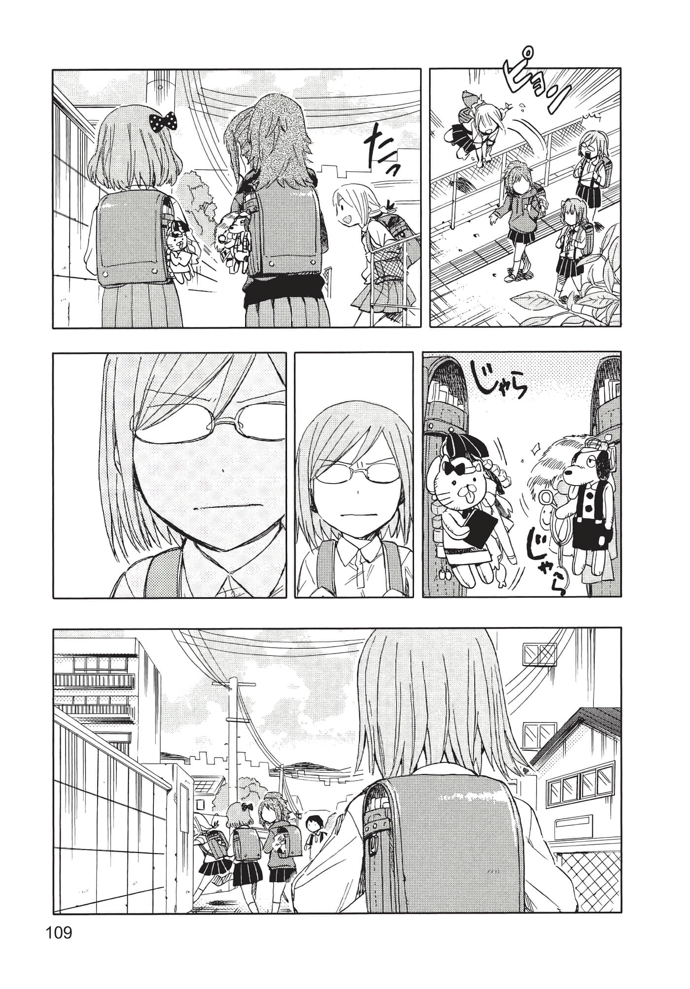 Page 110