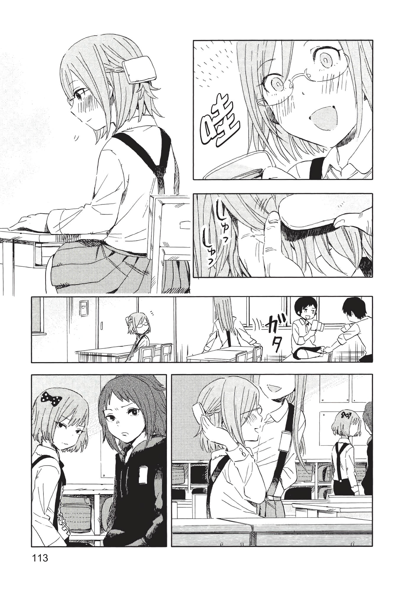 Page 114