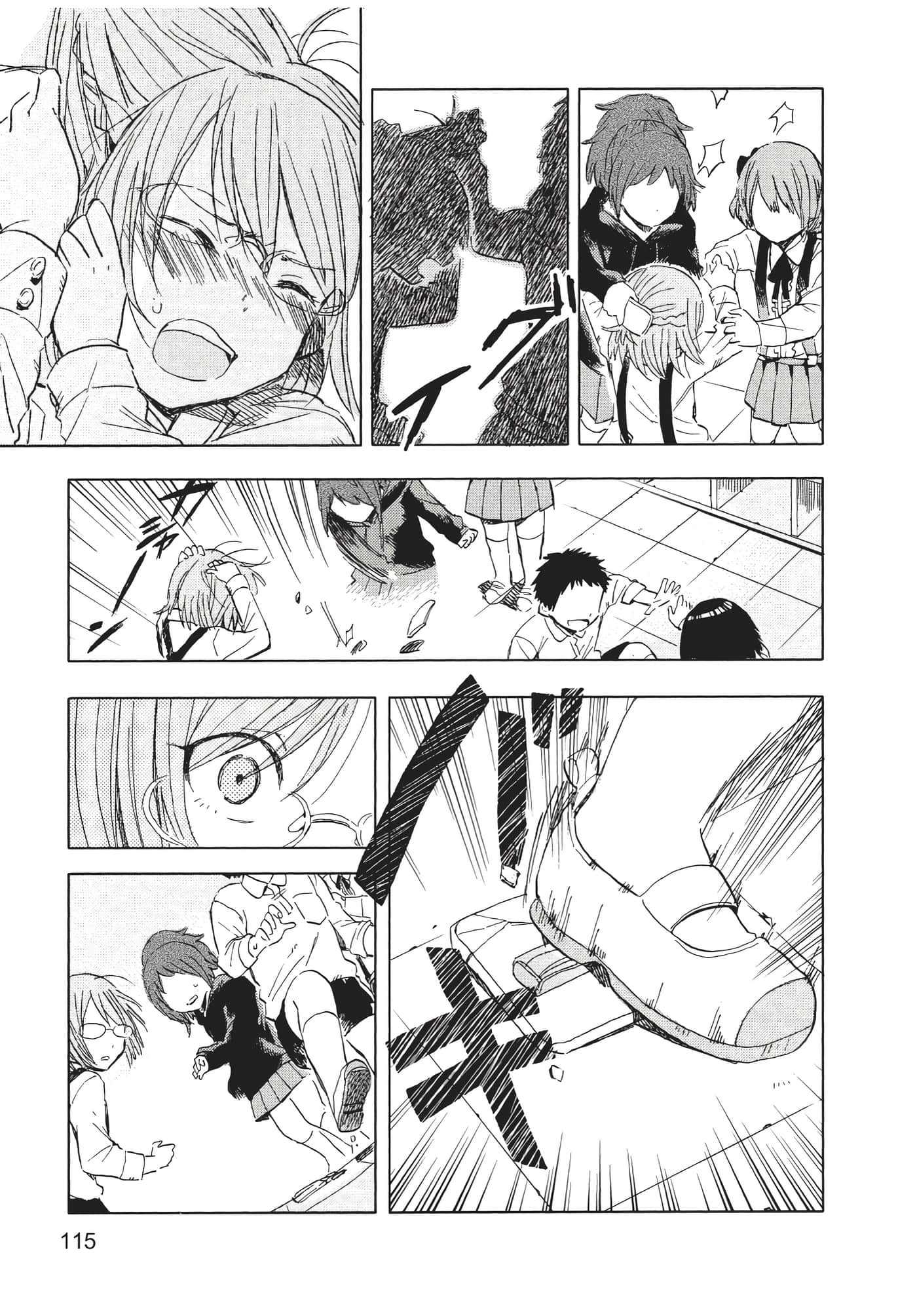 Page 116