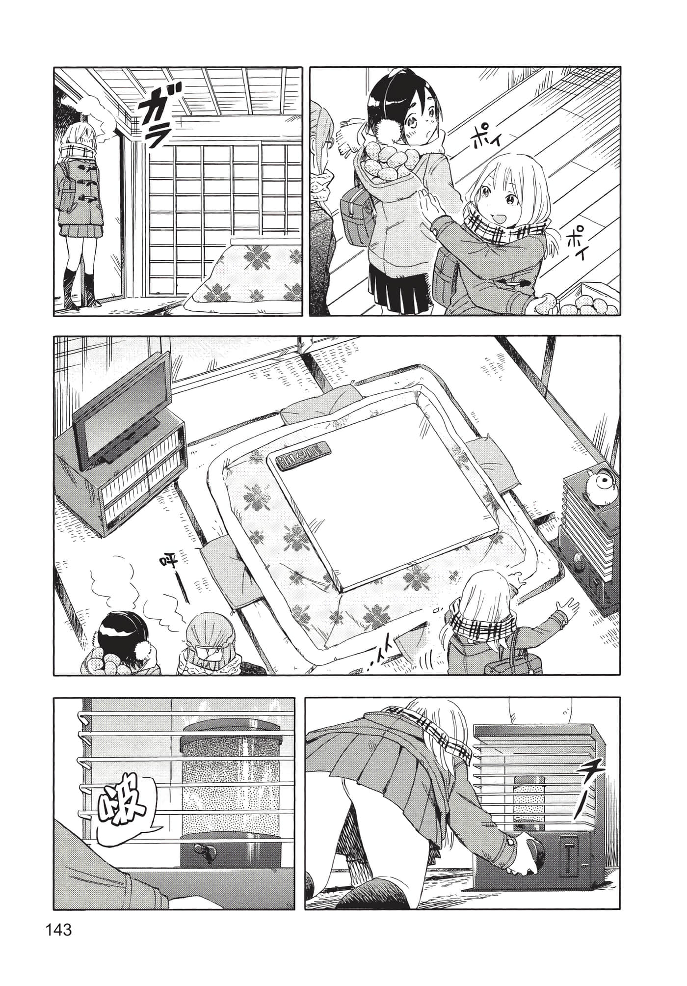 Page 144