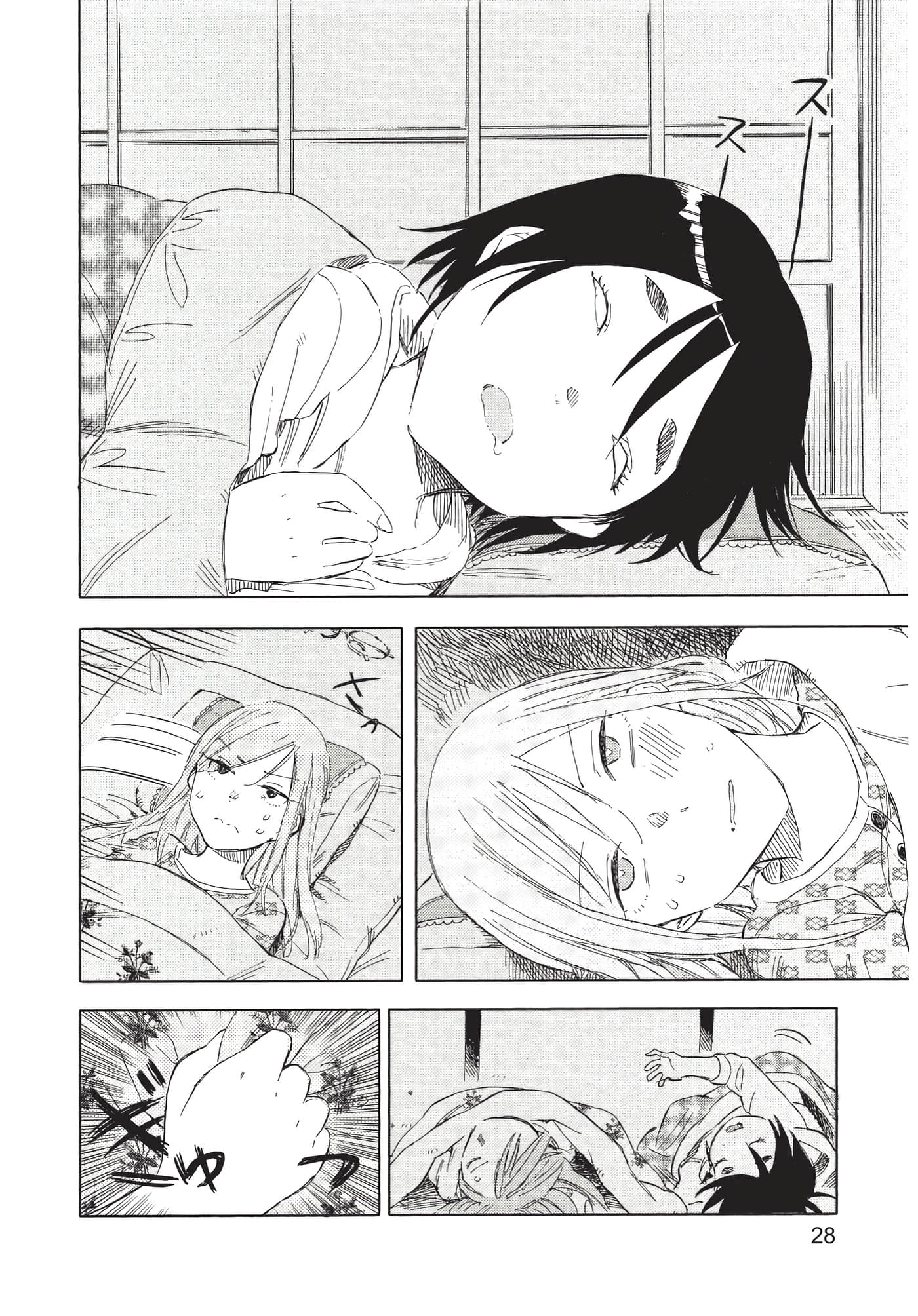 Page 29