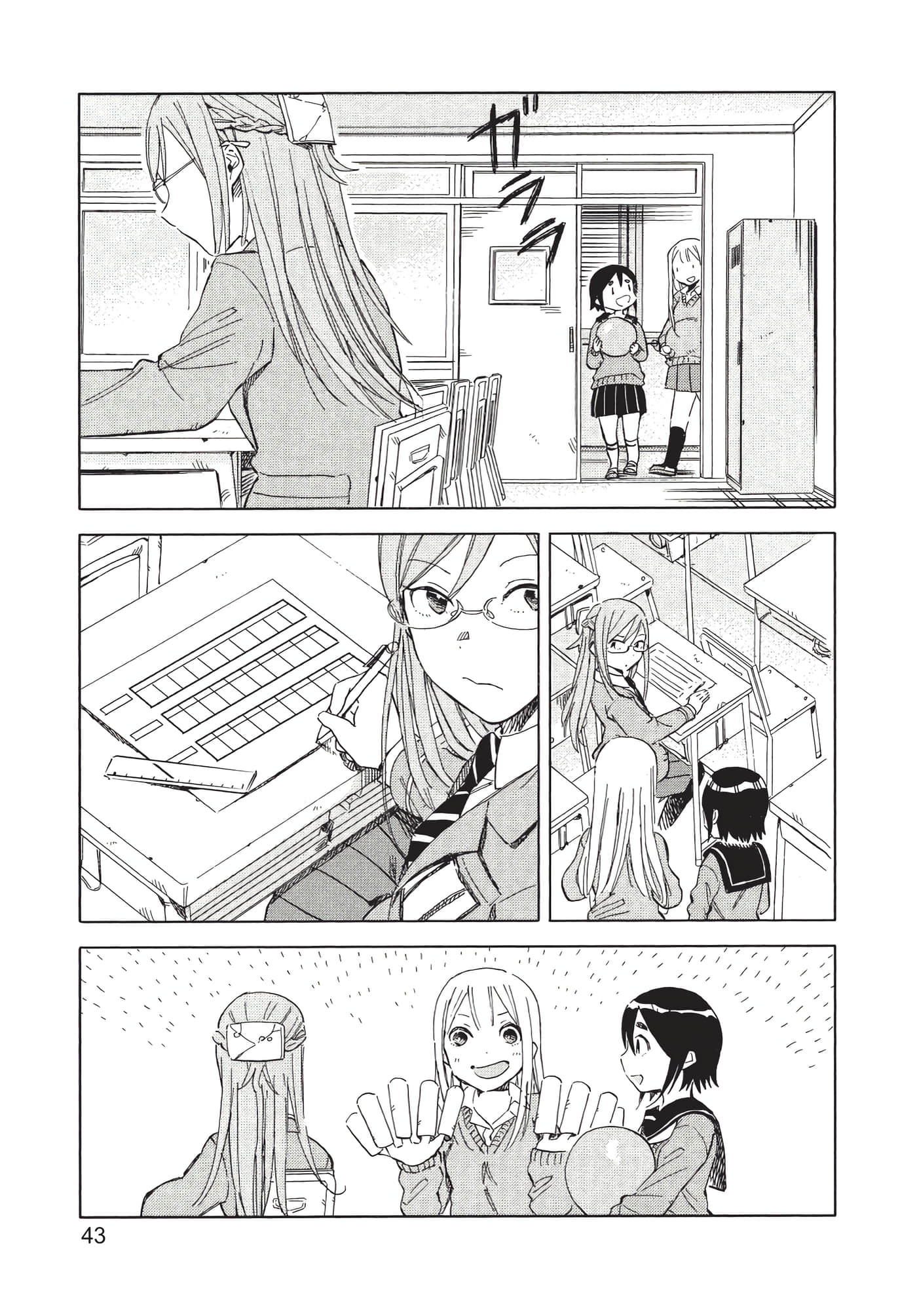 Page 44