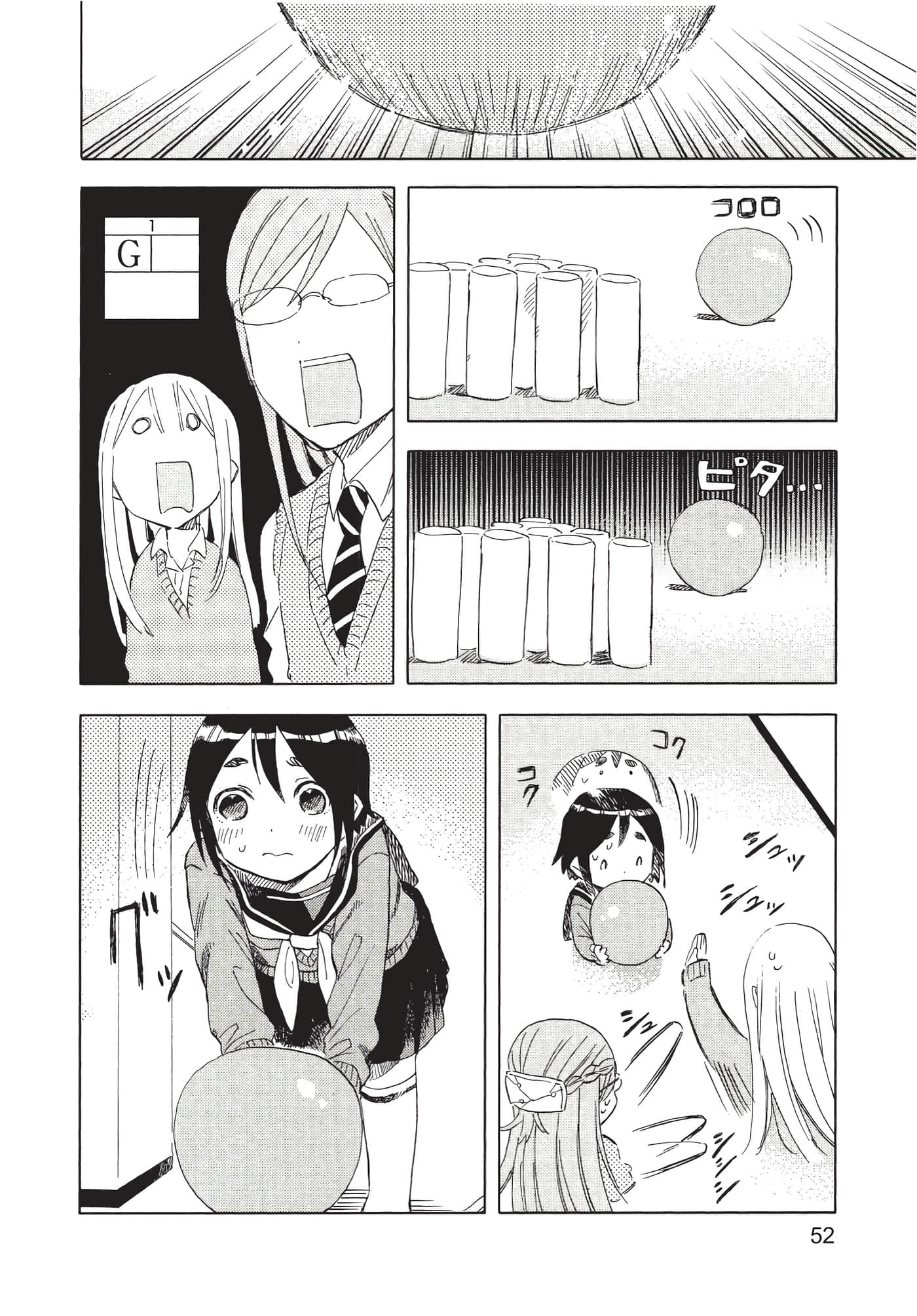 Page 53