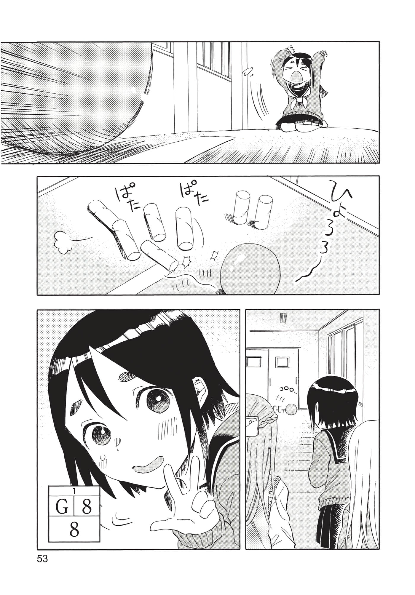 Page 54