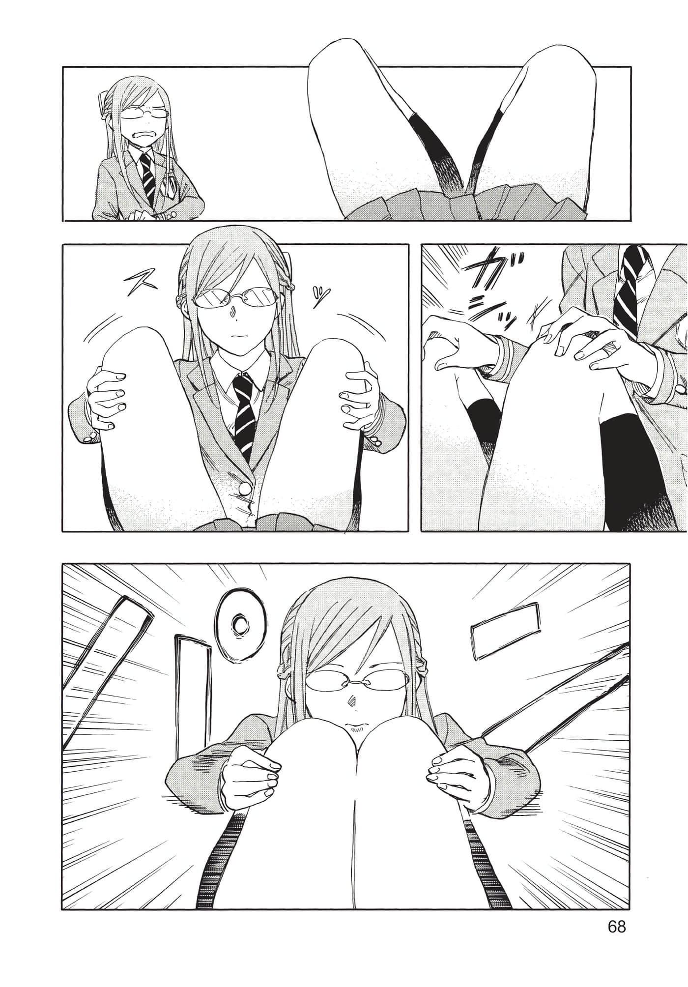 Page 69