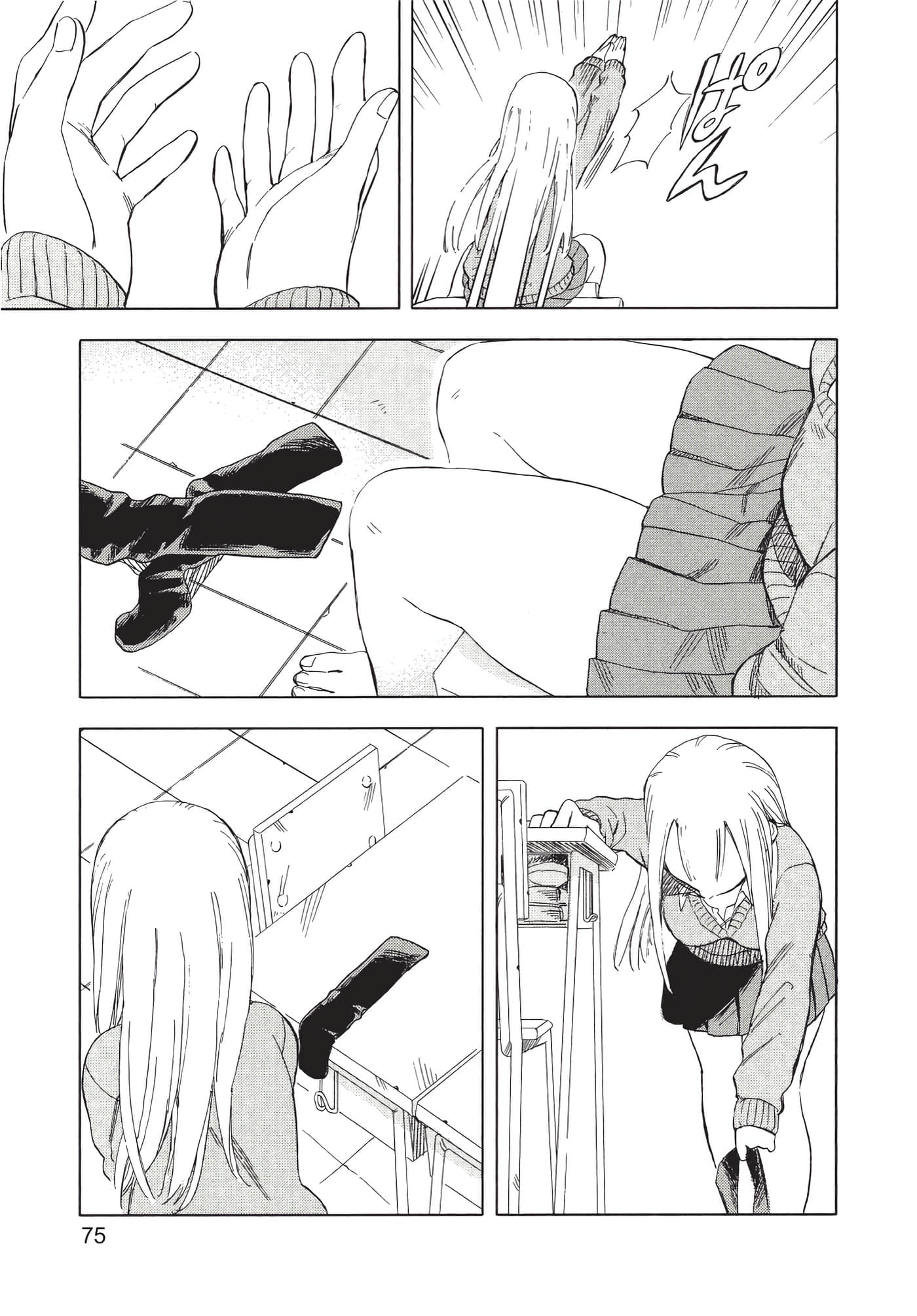 Page 76