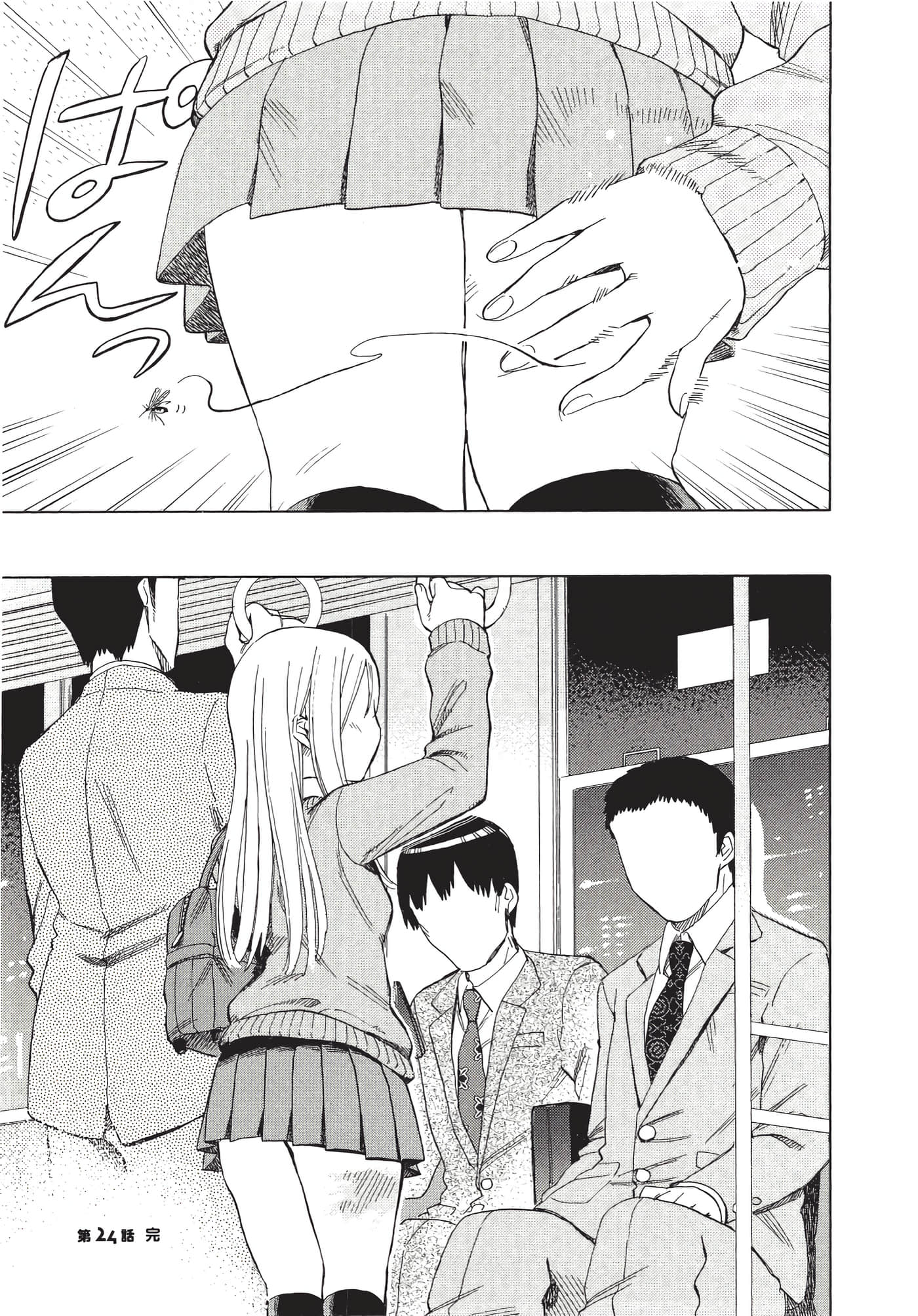 Page 78