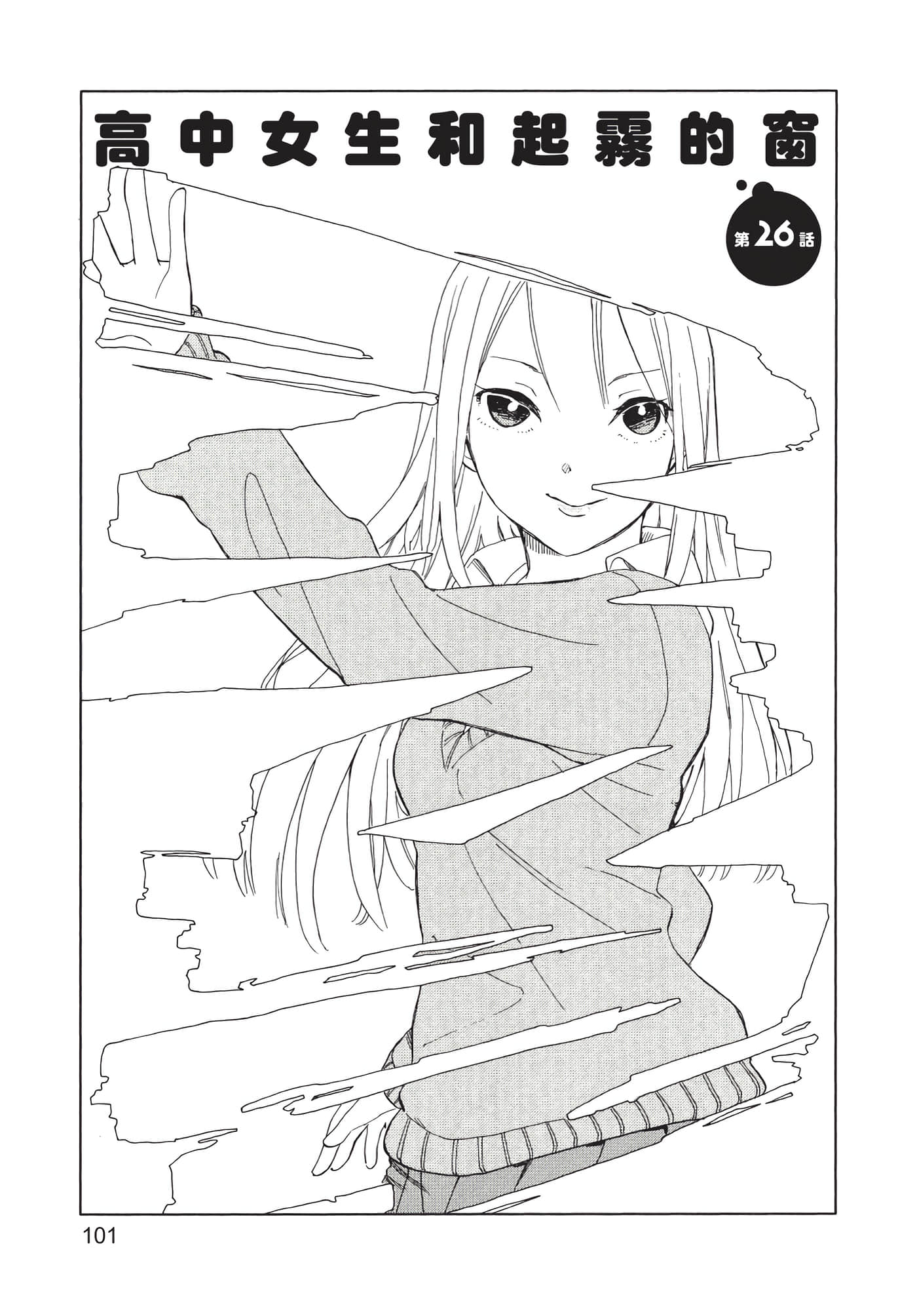 Page 102