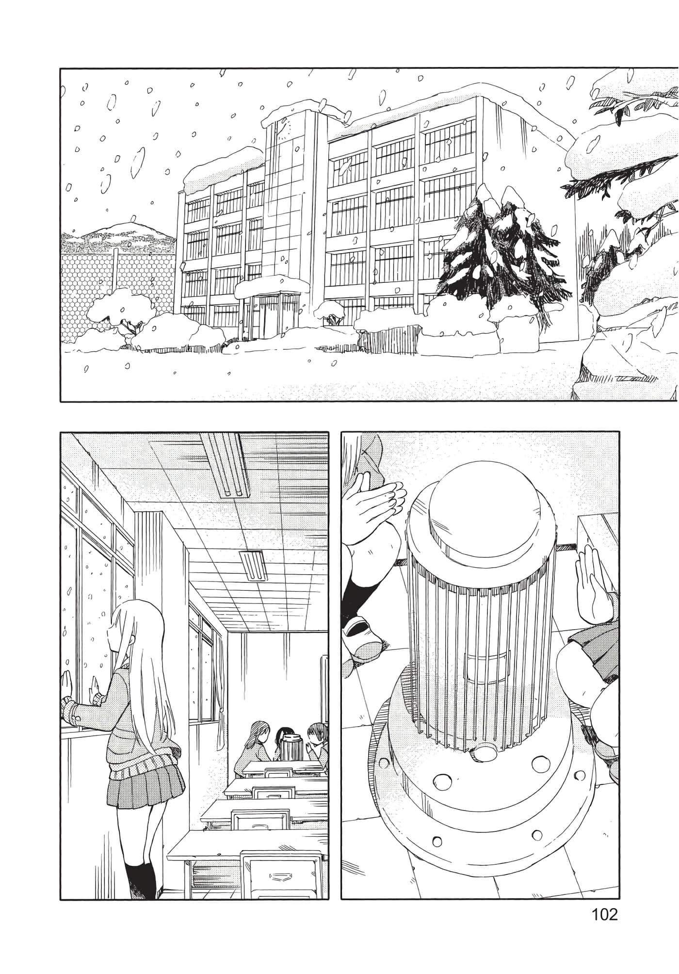 Page 103
