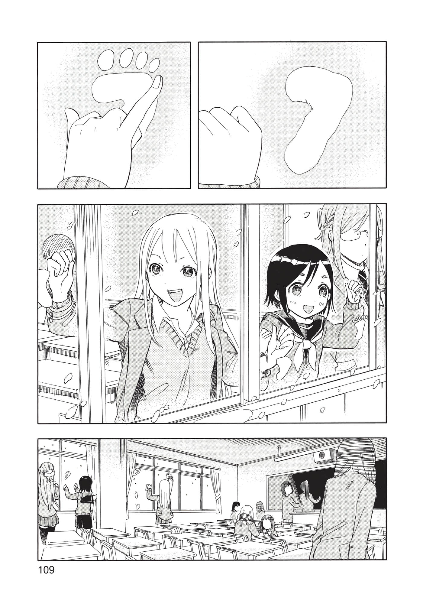 Page 110