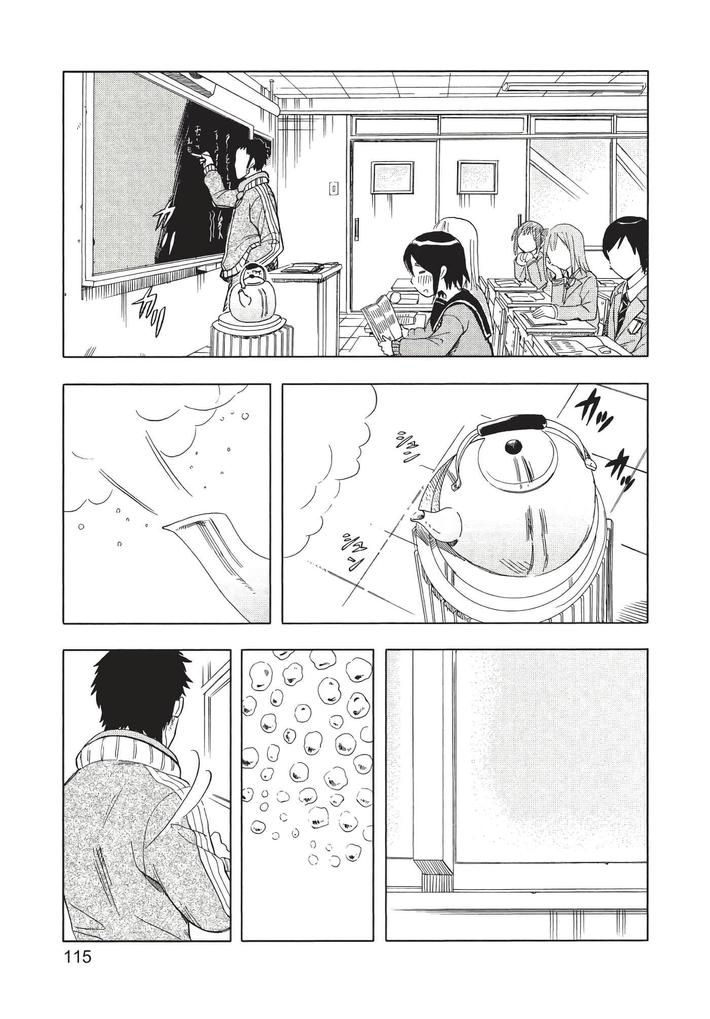 Page 116