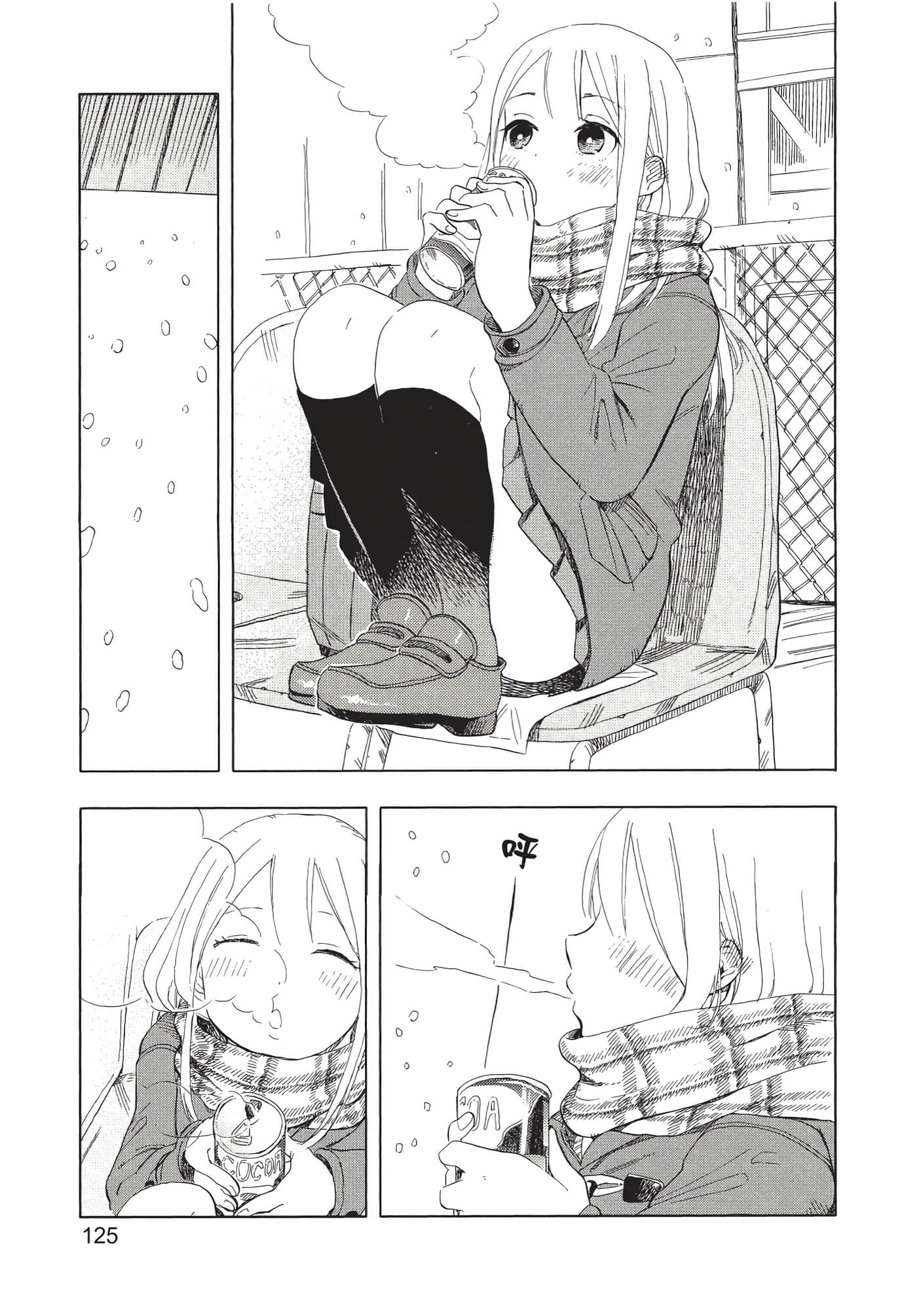 Page 126