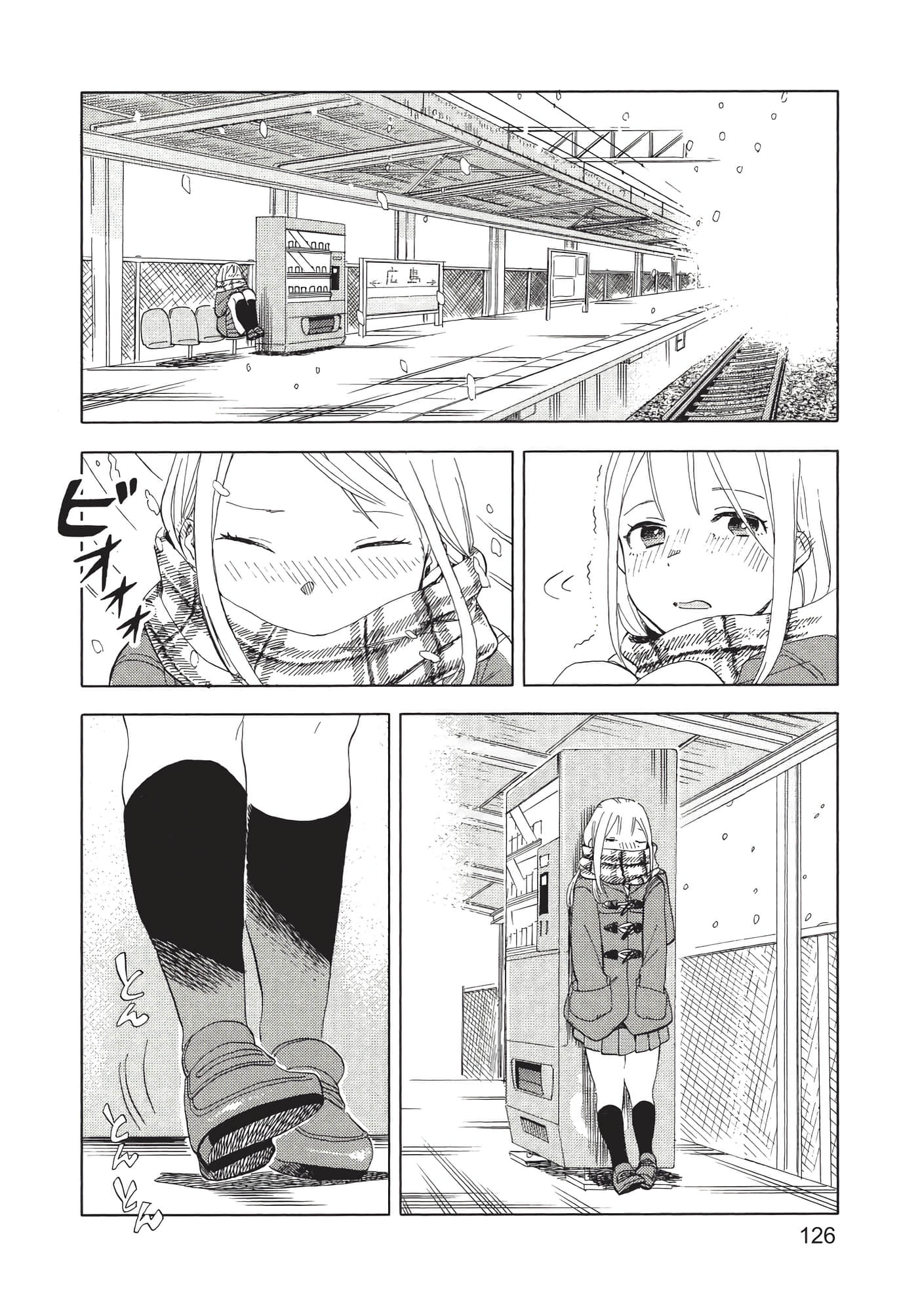 Page 127