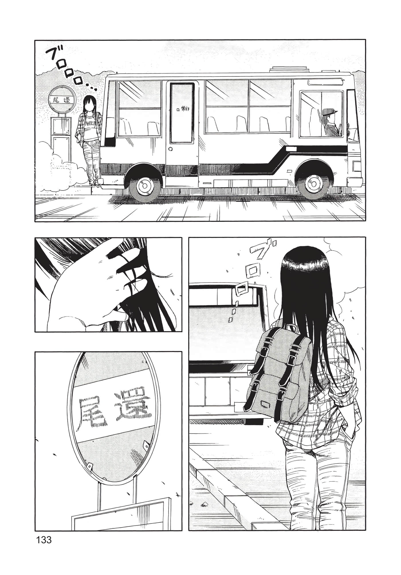 Page 134