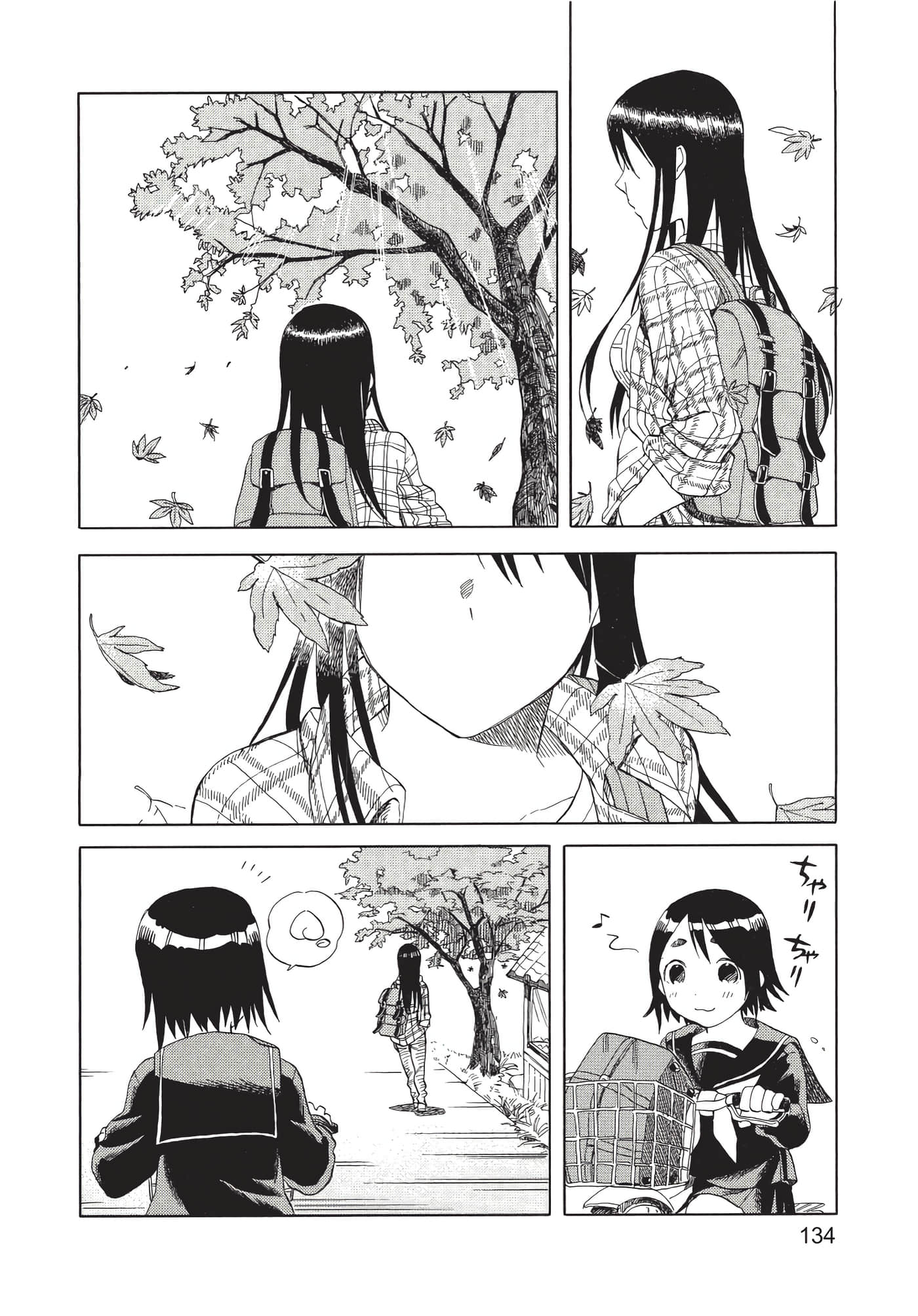 Page 135