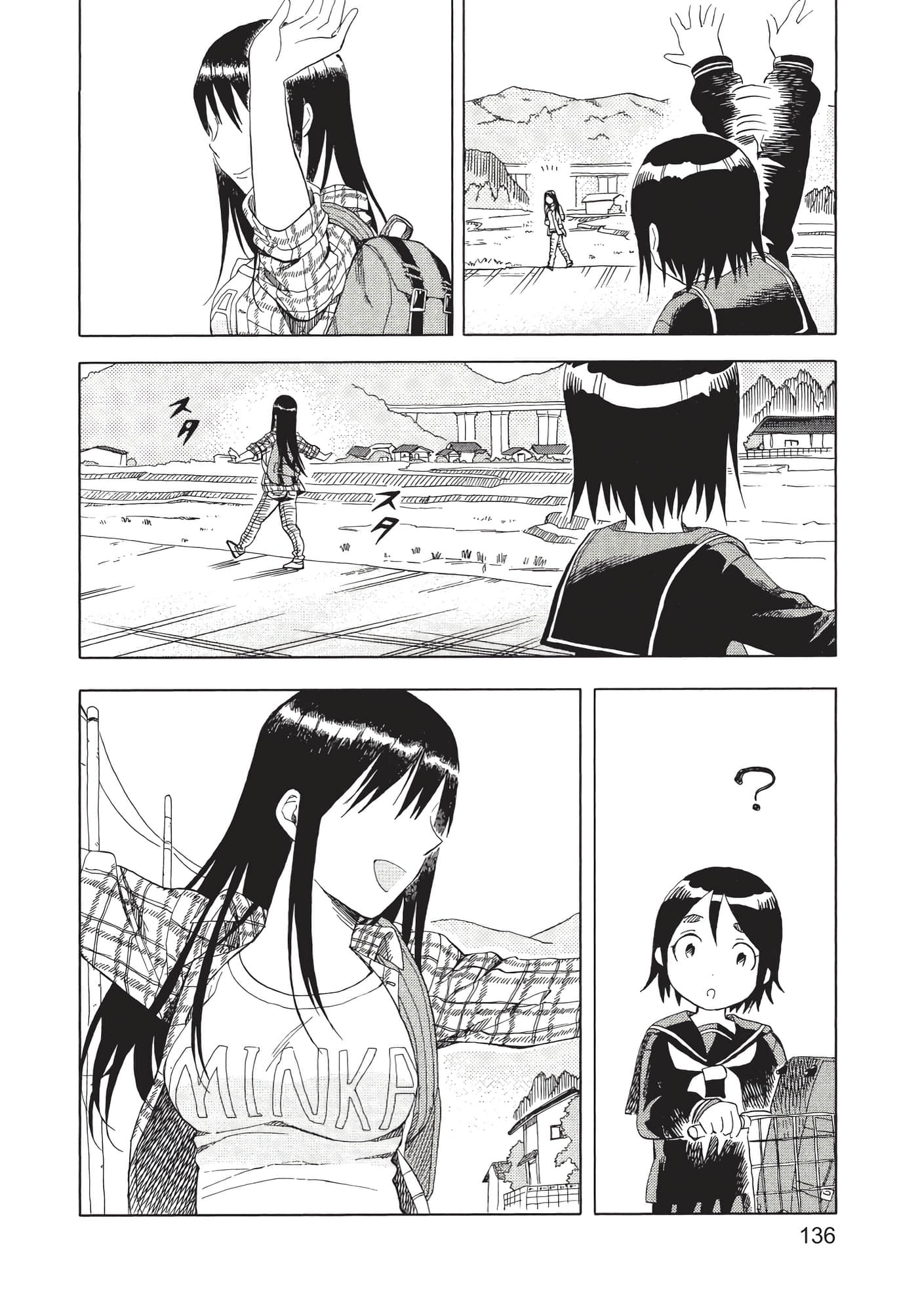 Page 137