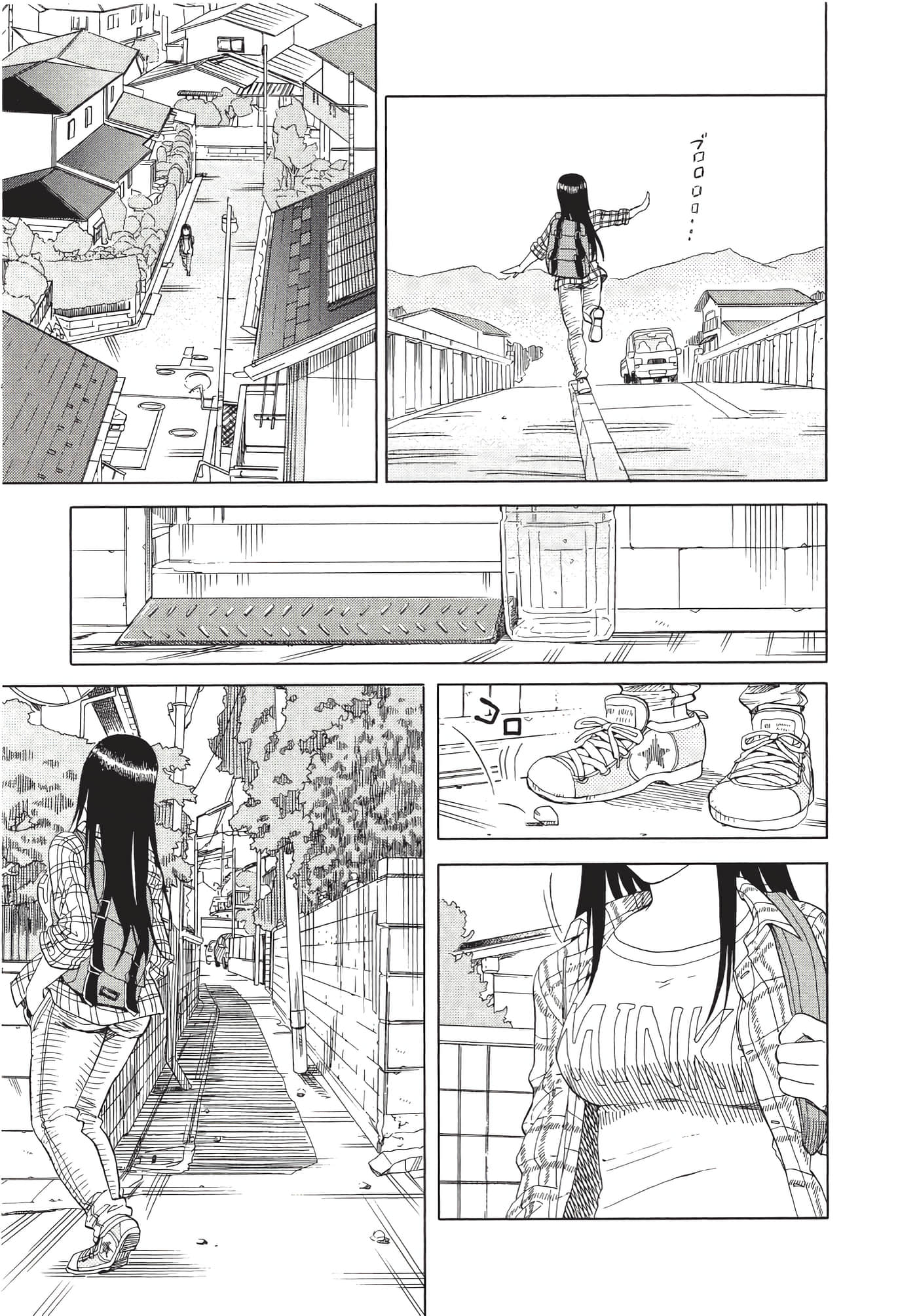 Page 138
