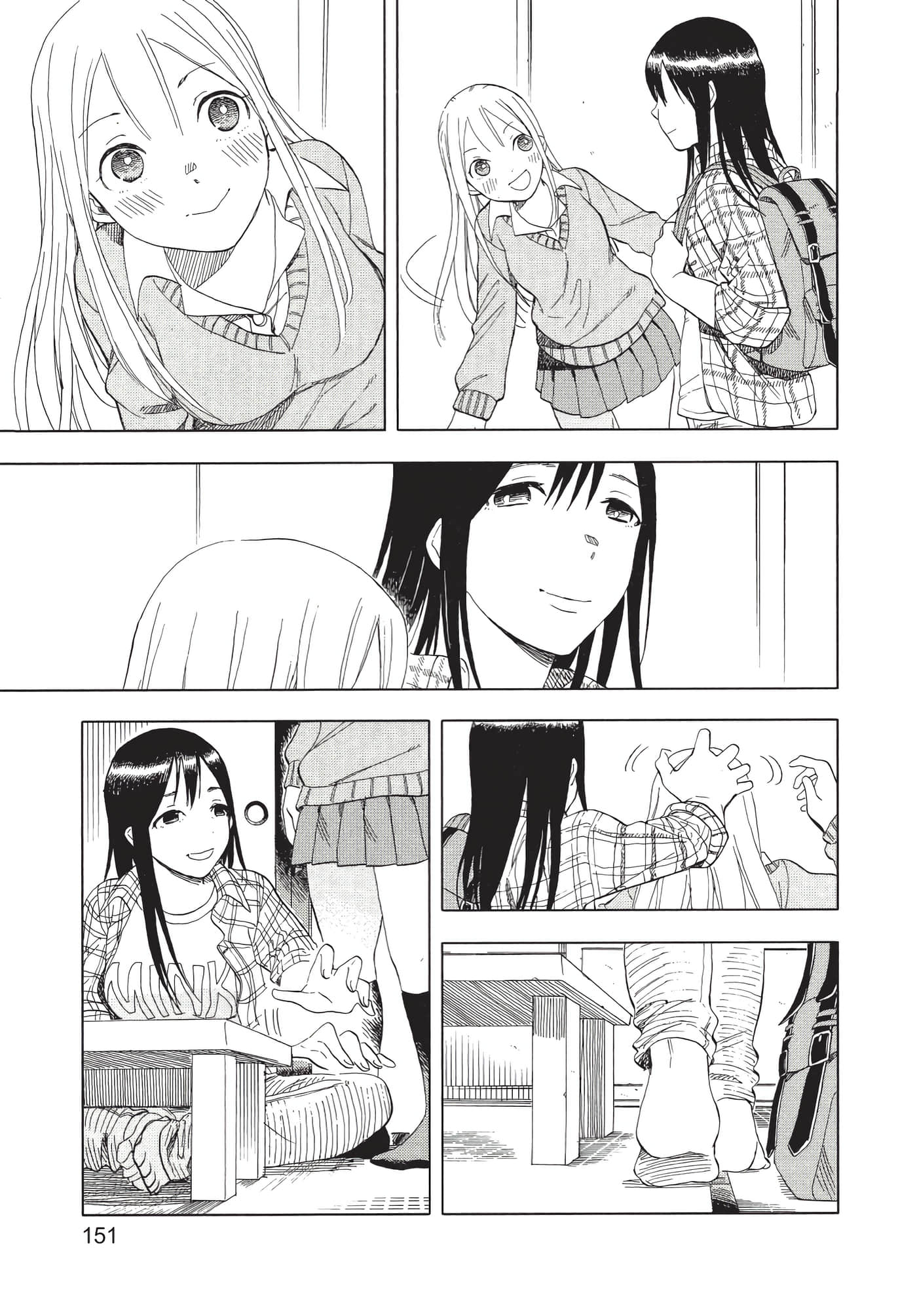 Page 152