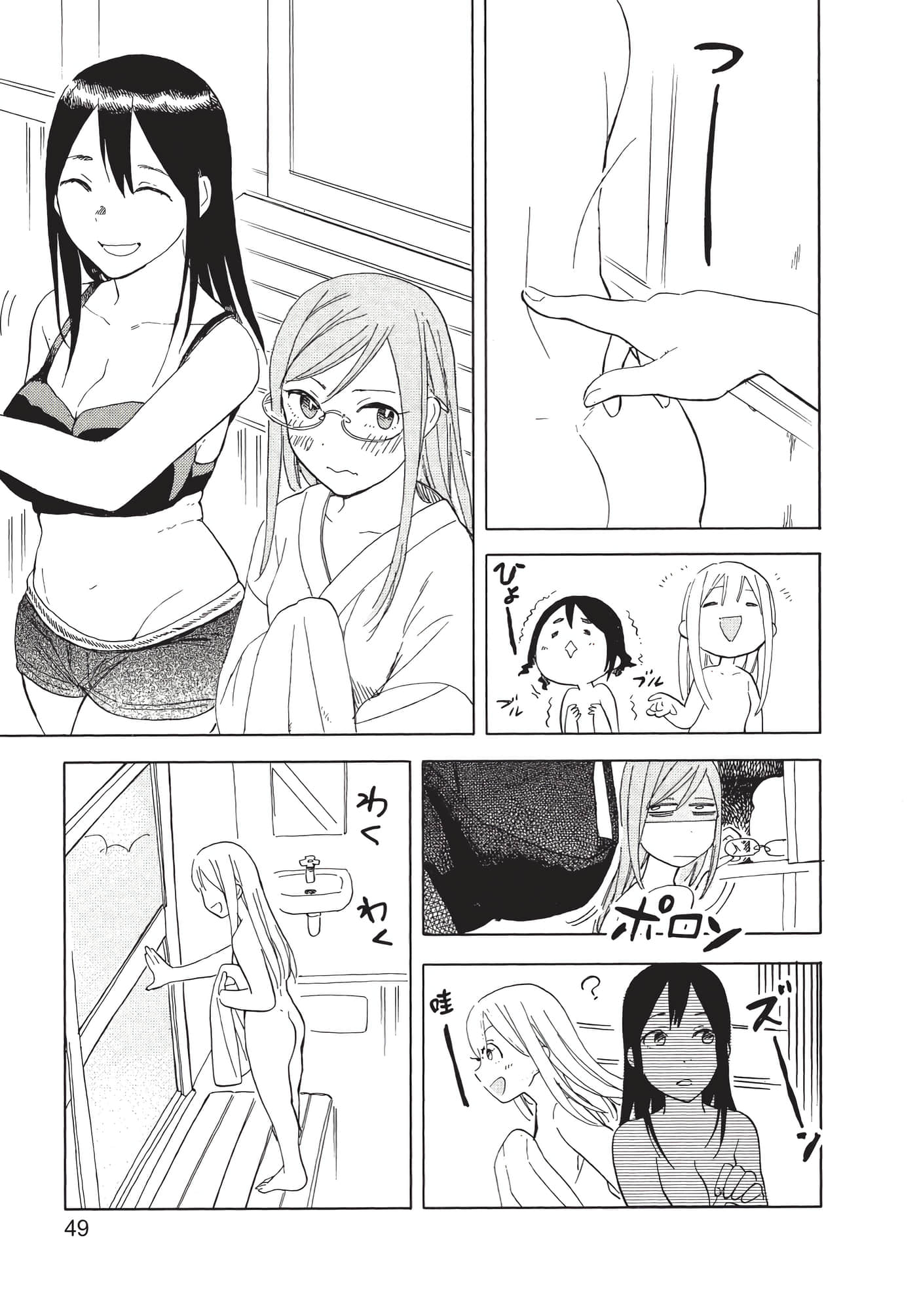 Page 50