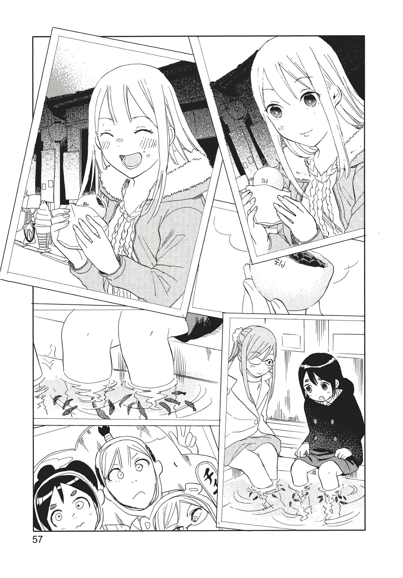 Page 58