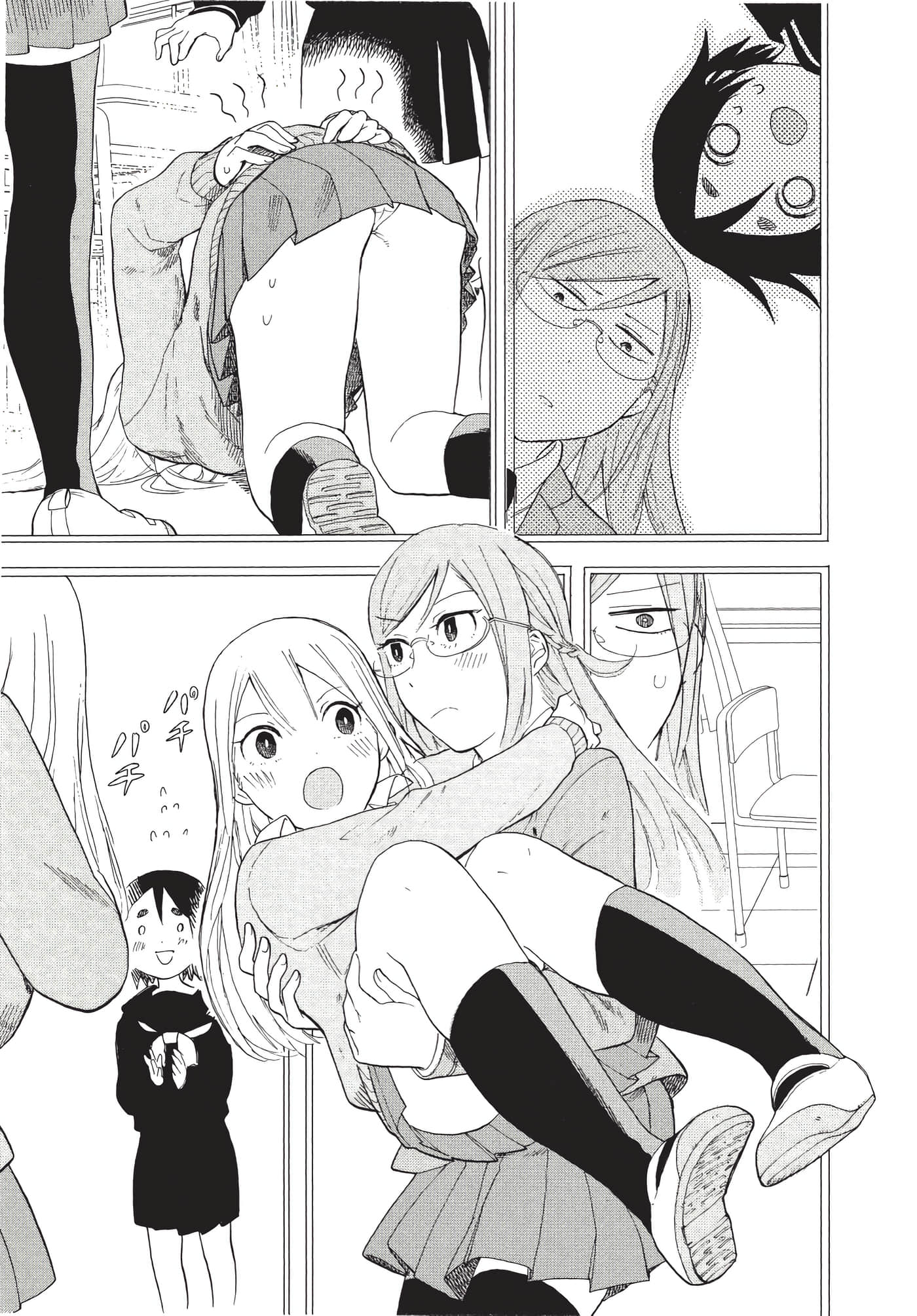 Page 82