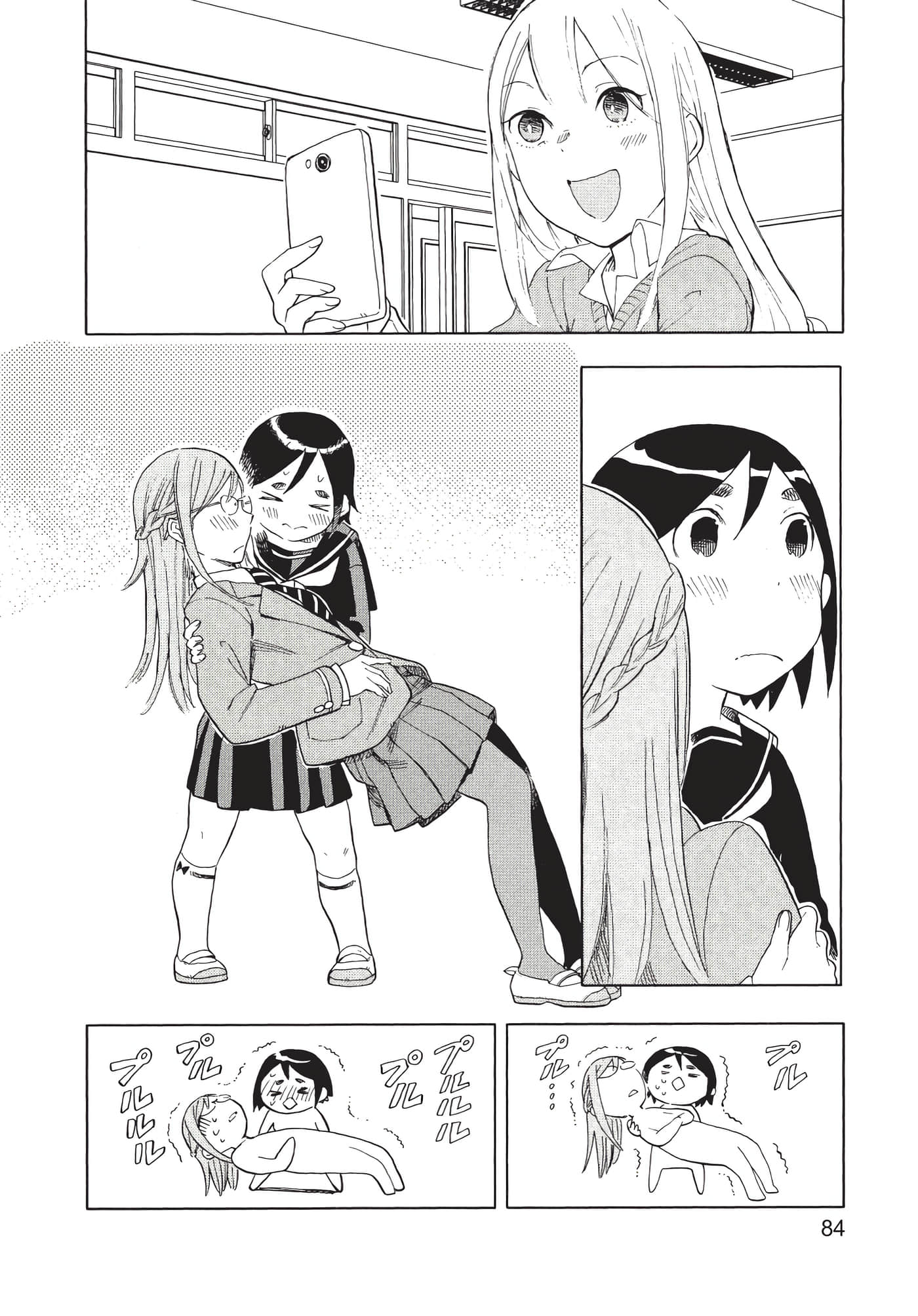 Page 85