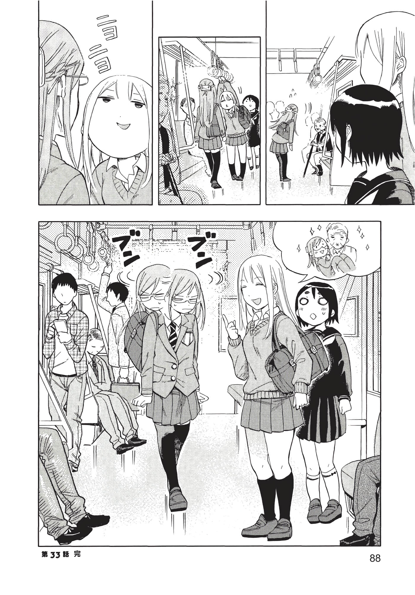Page 89