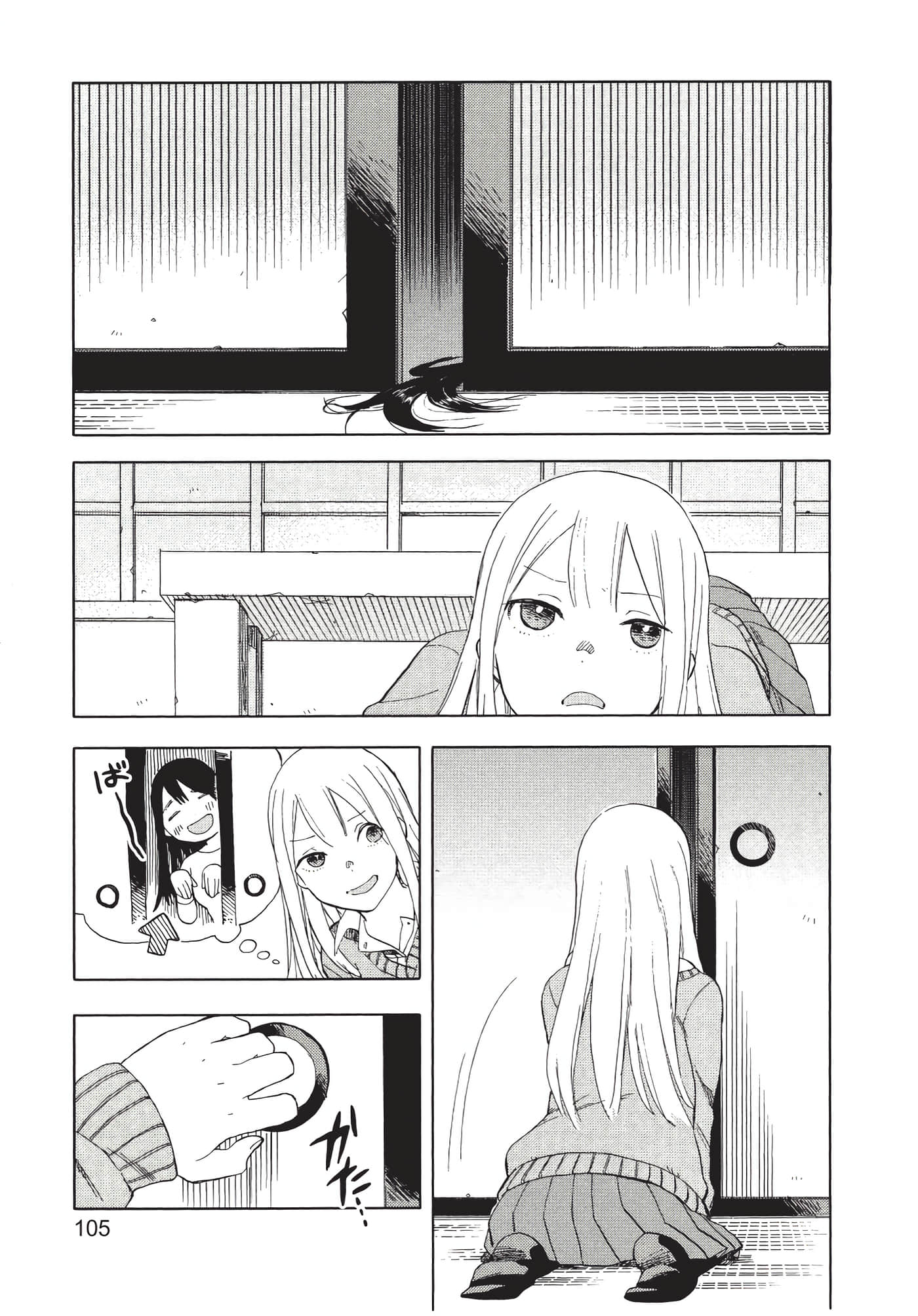Page 106