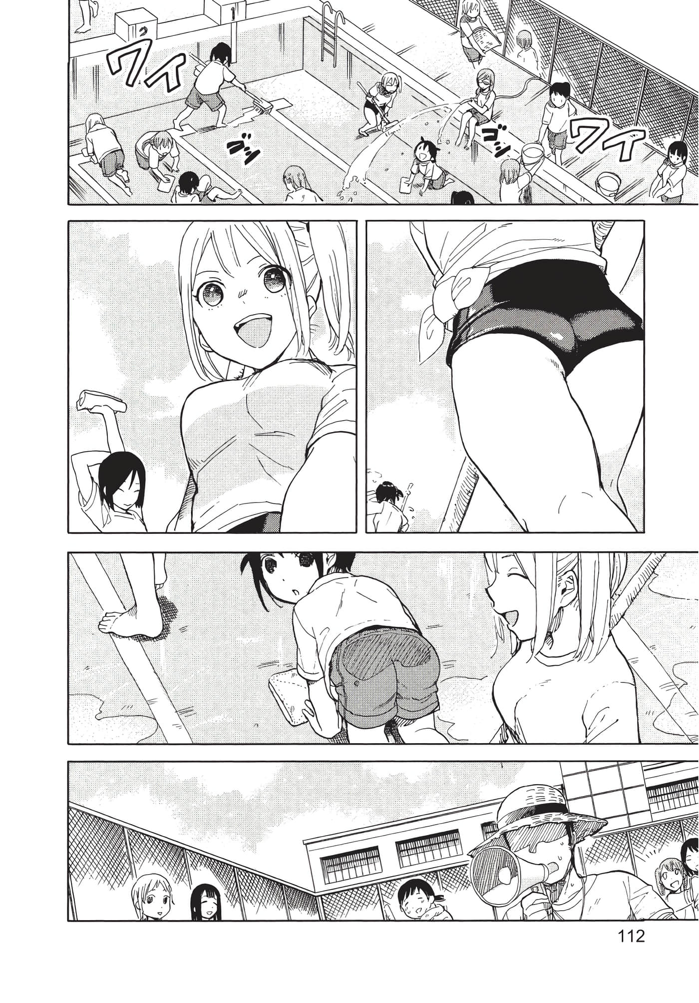 Page 113
