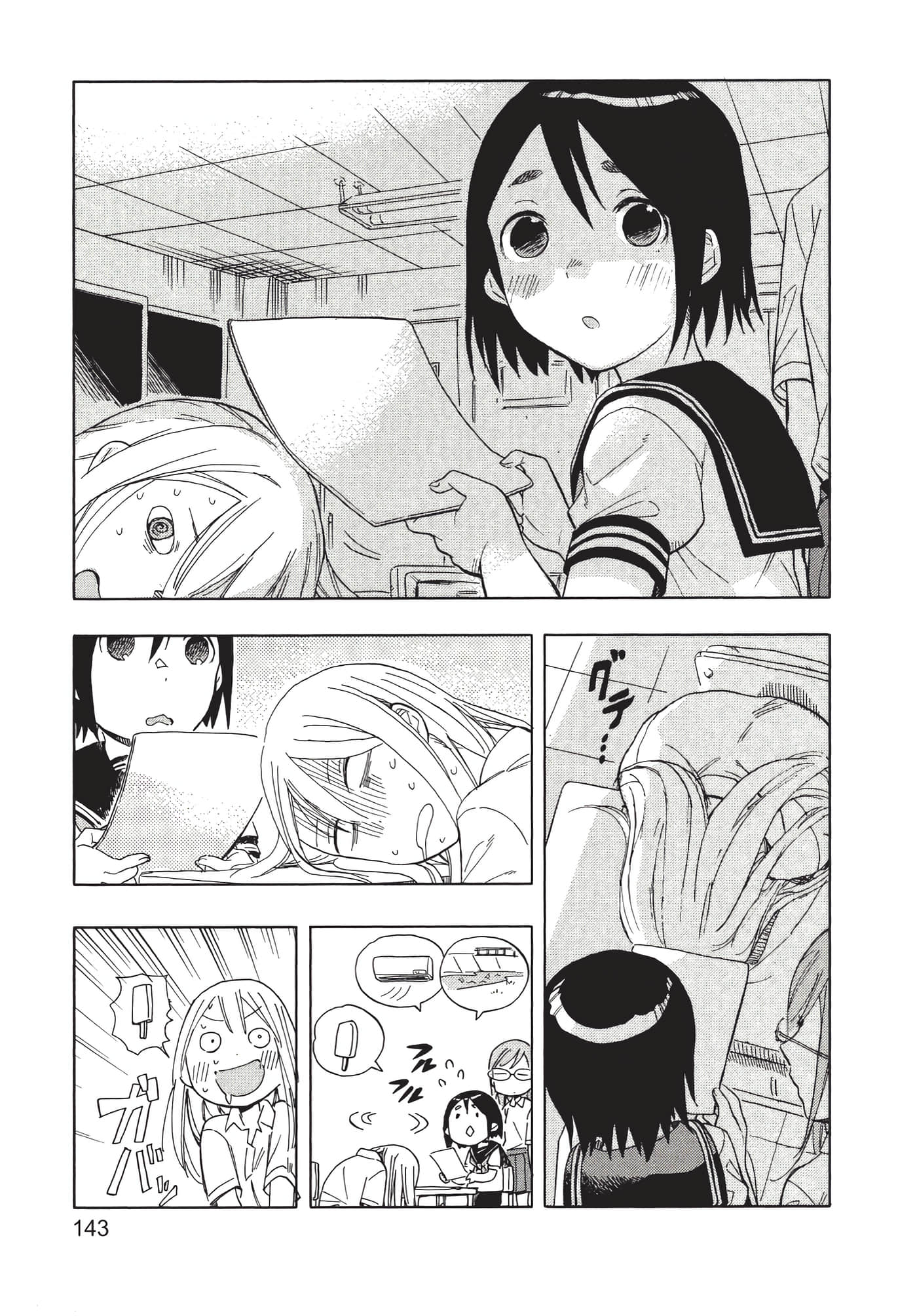 Page 144