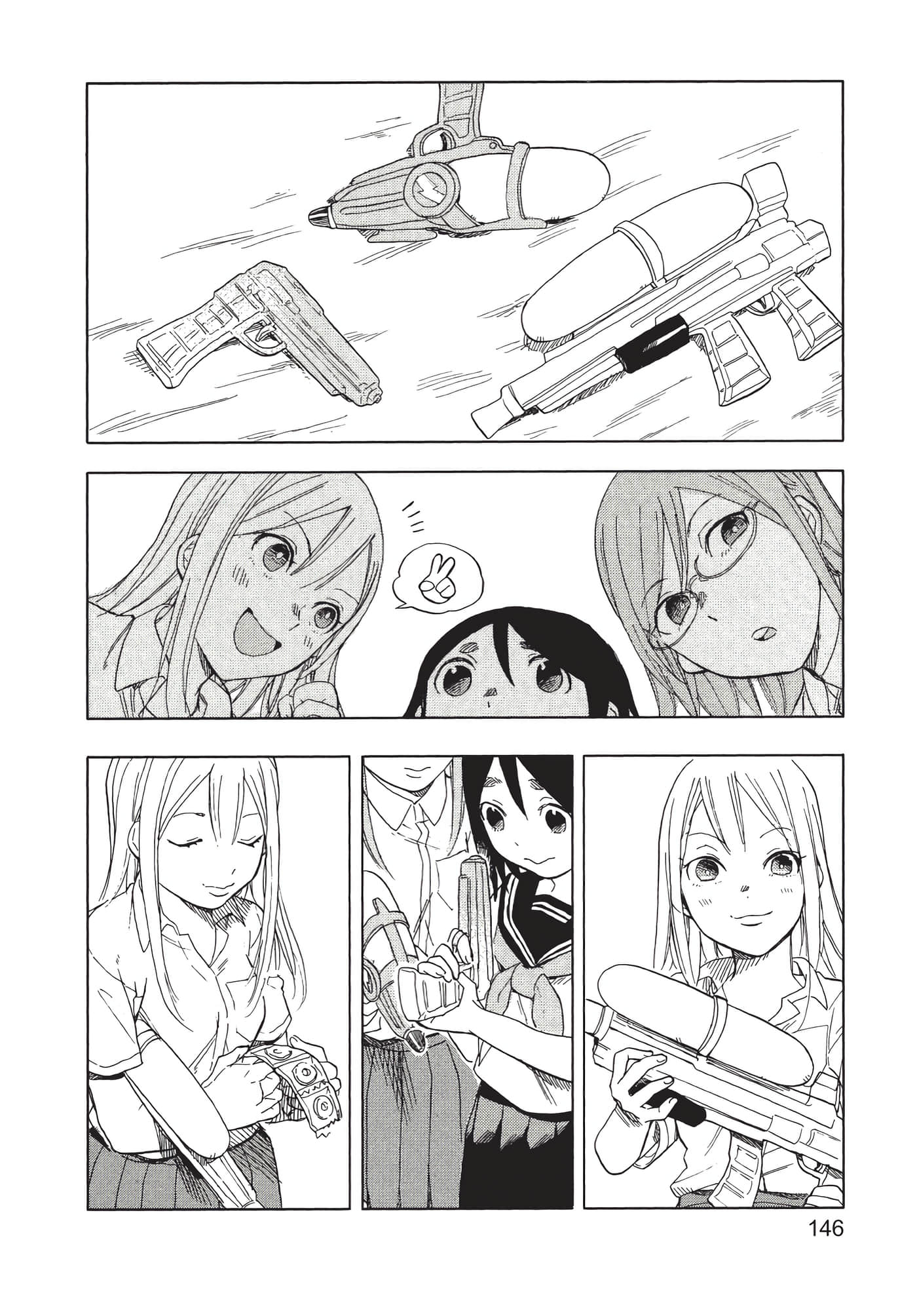 Page 147