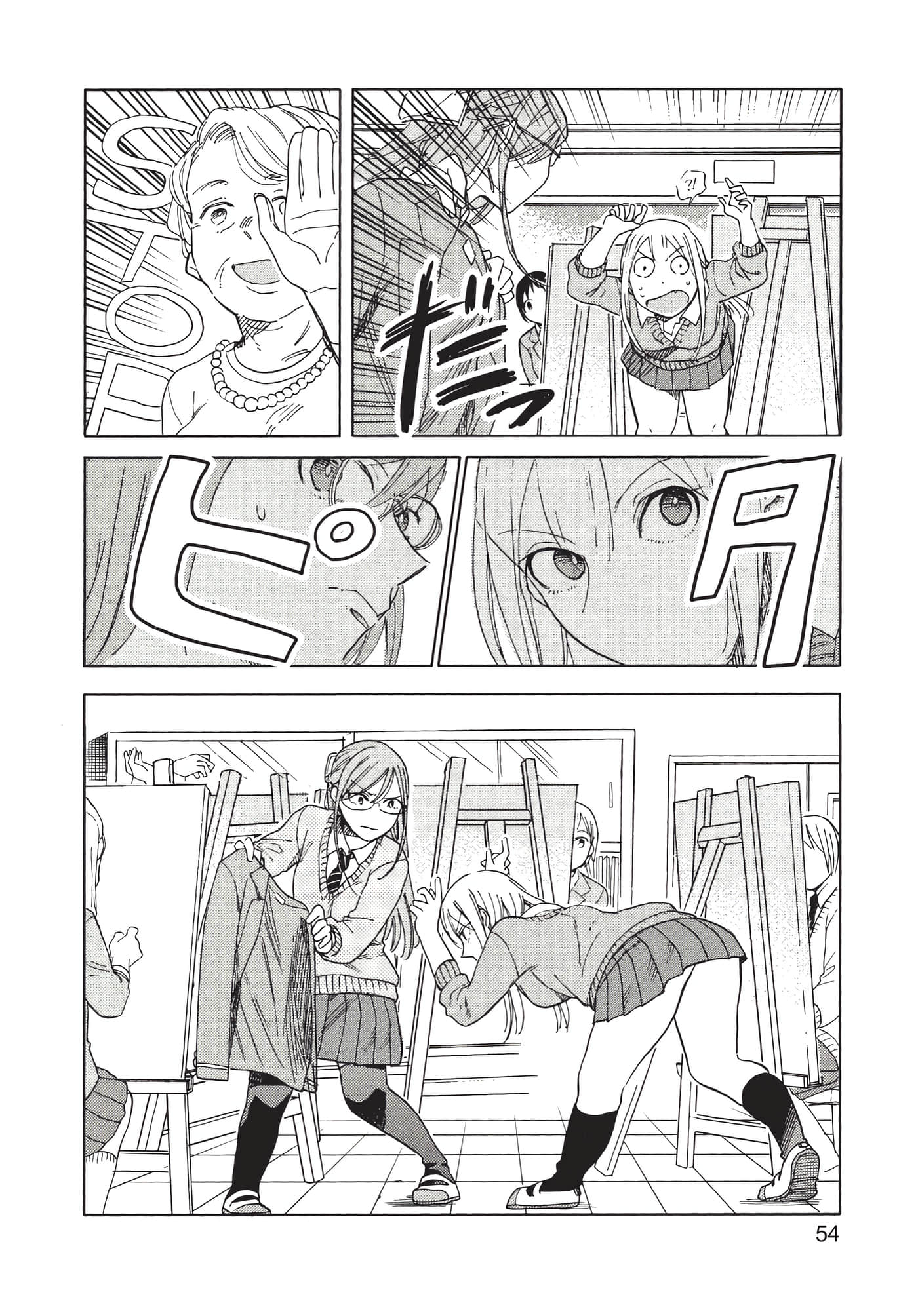 Page 55