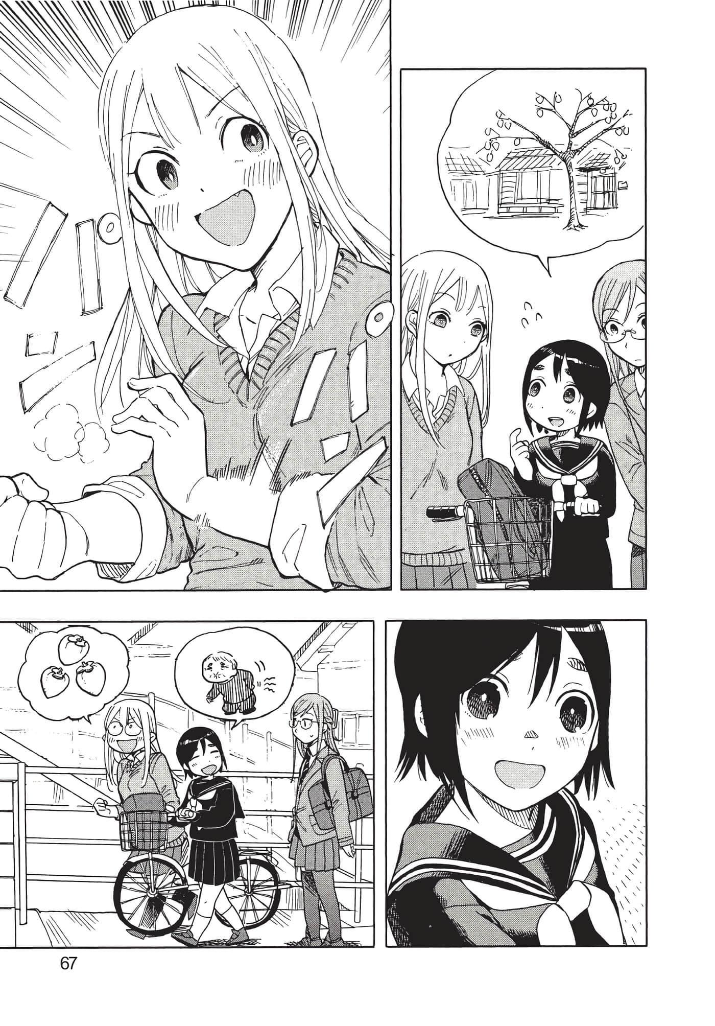 Page 68