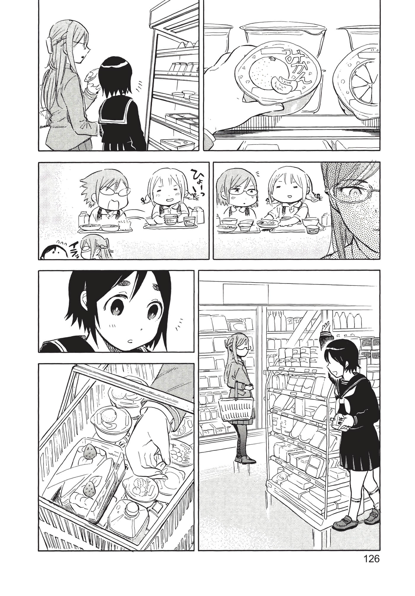 Page 127