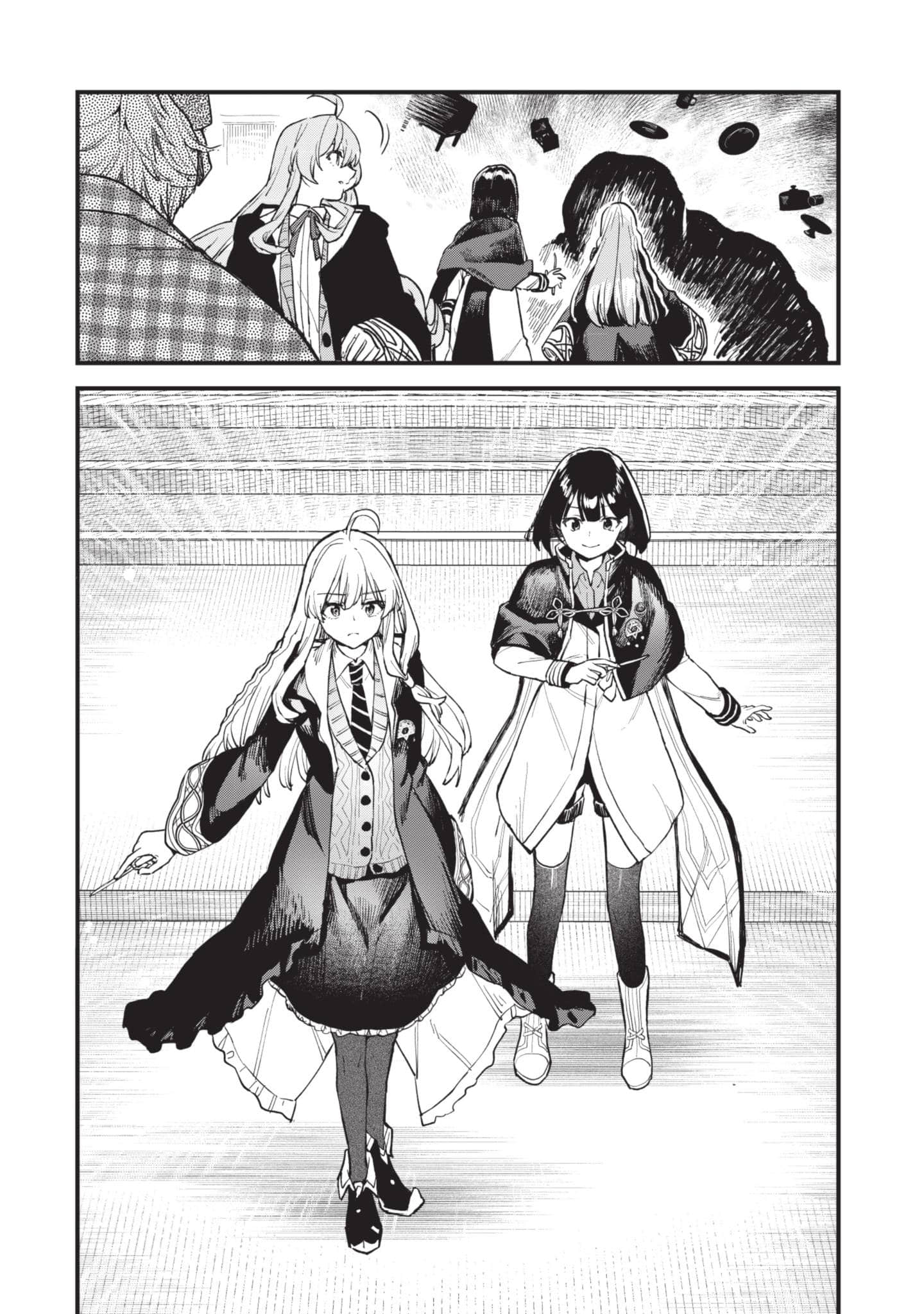 Page 157