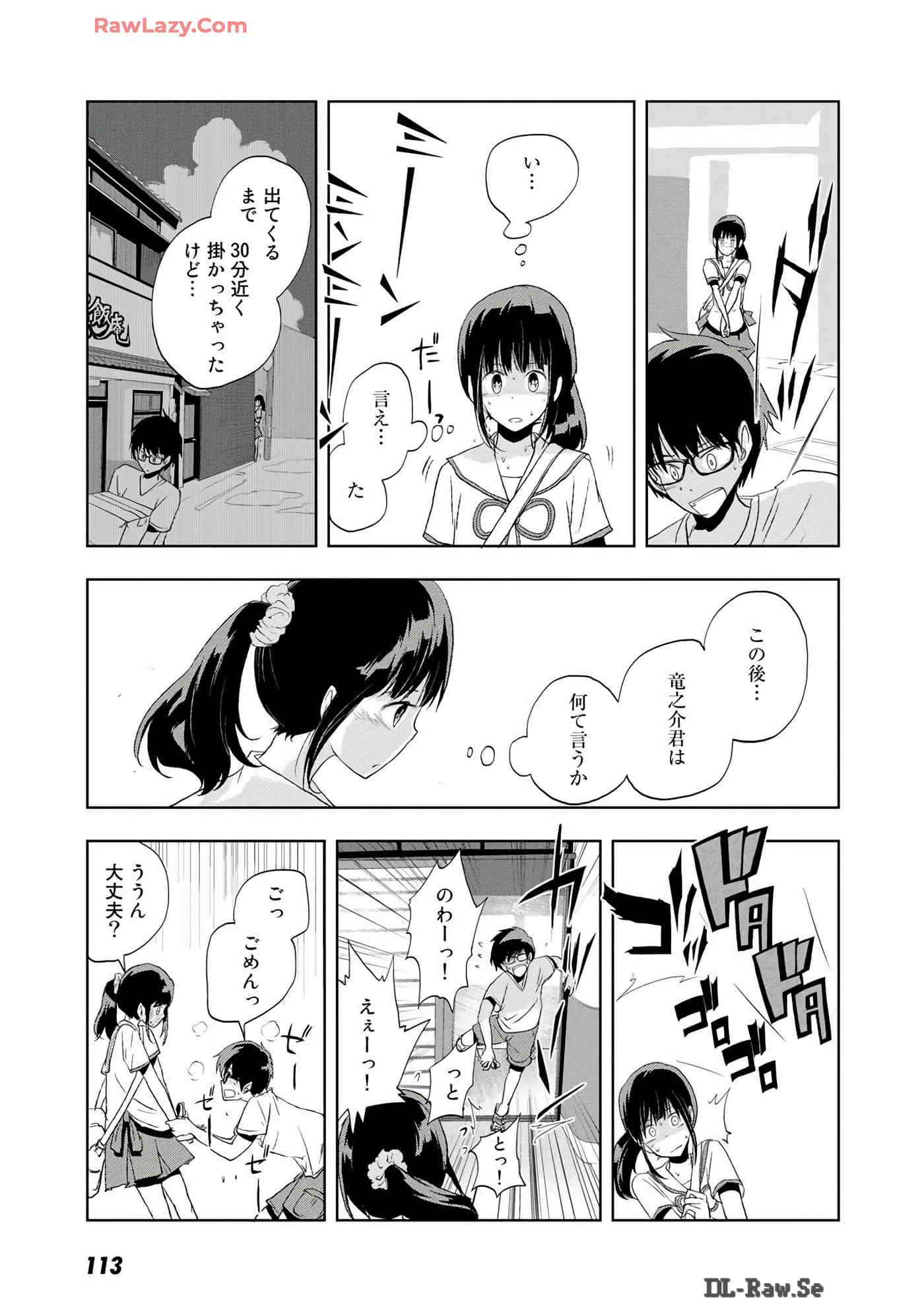 Page 68