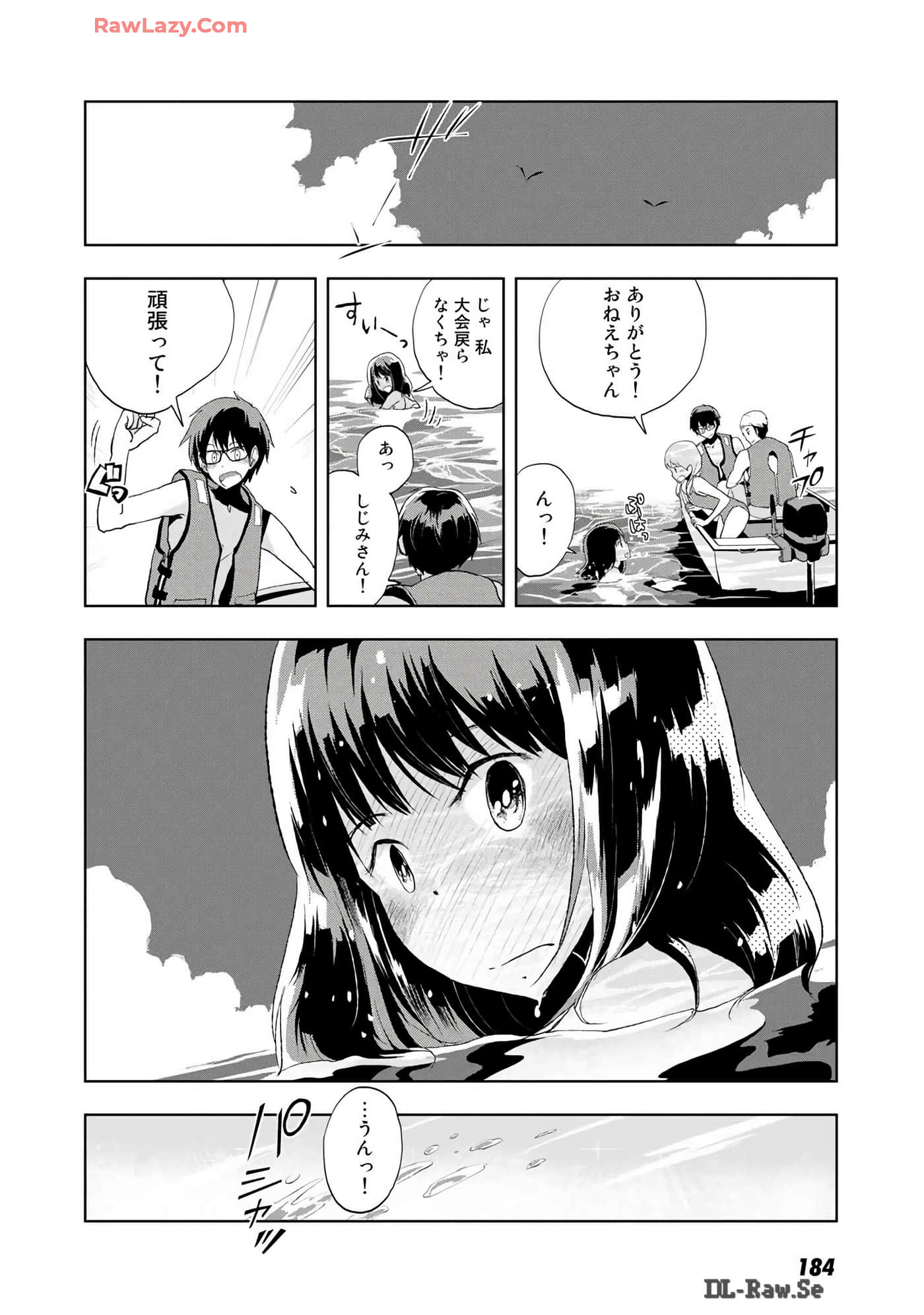 Page 139