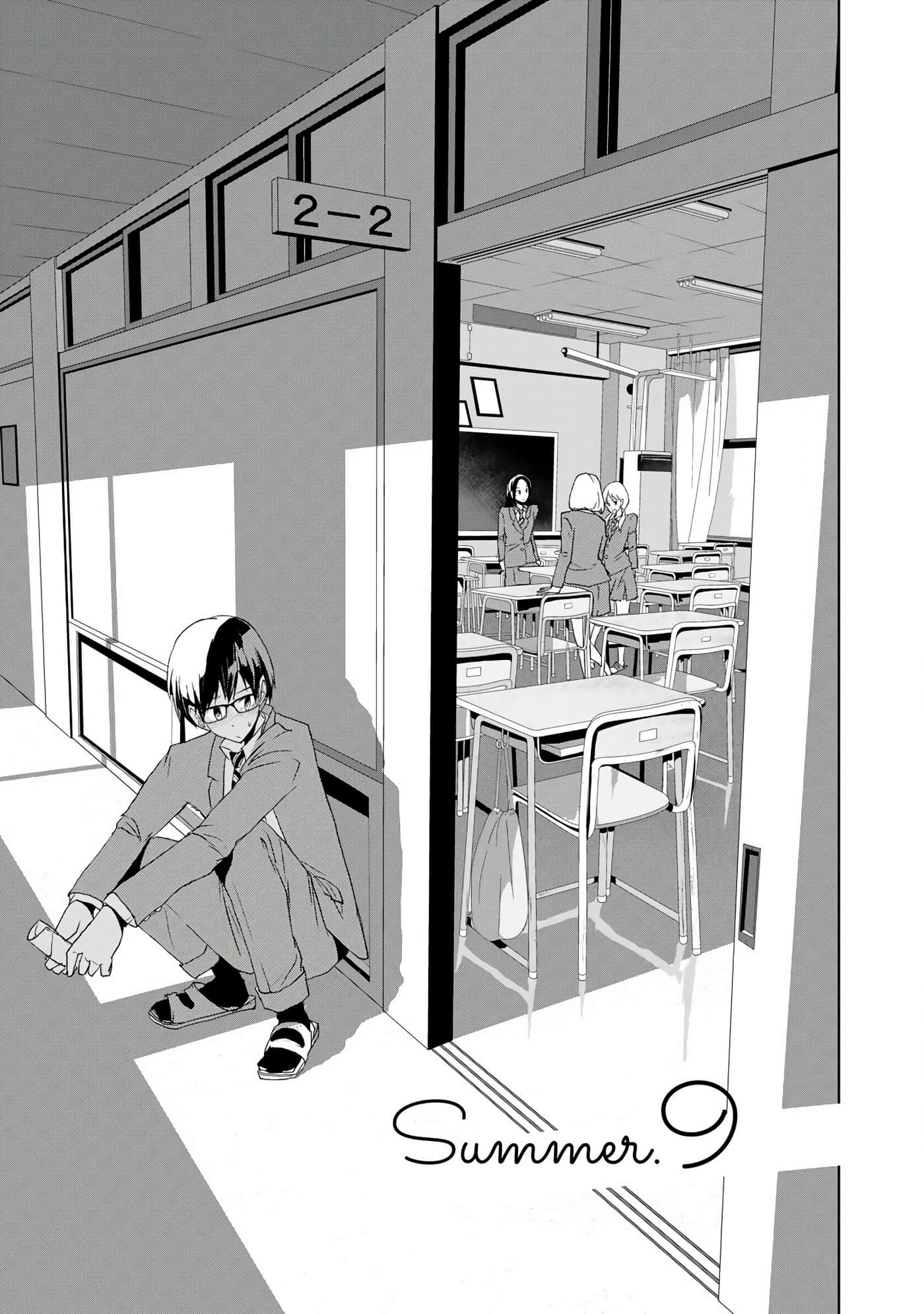 Page 94