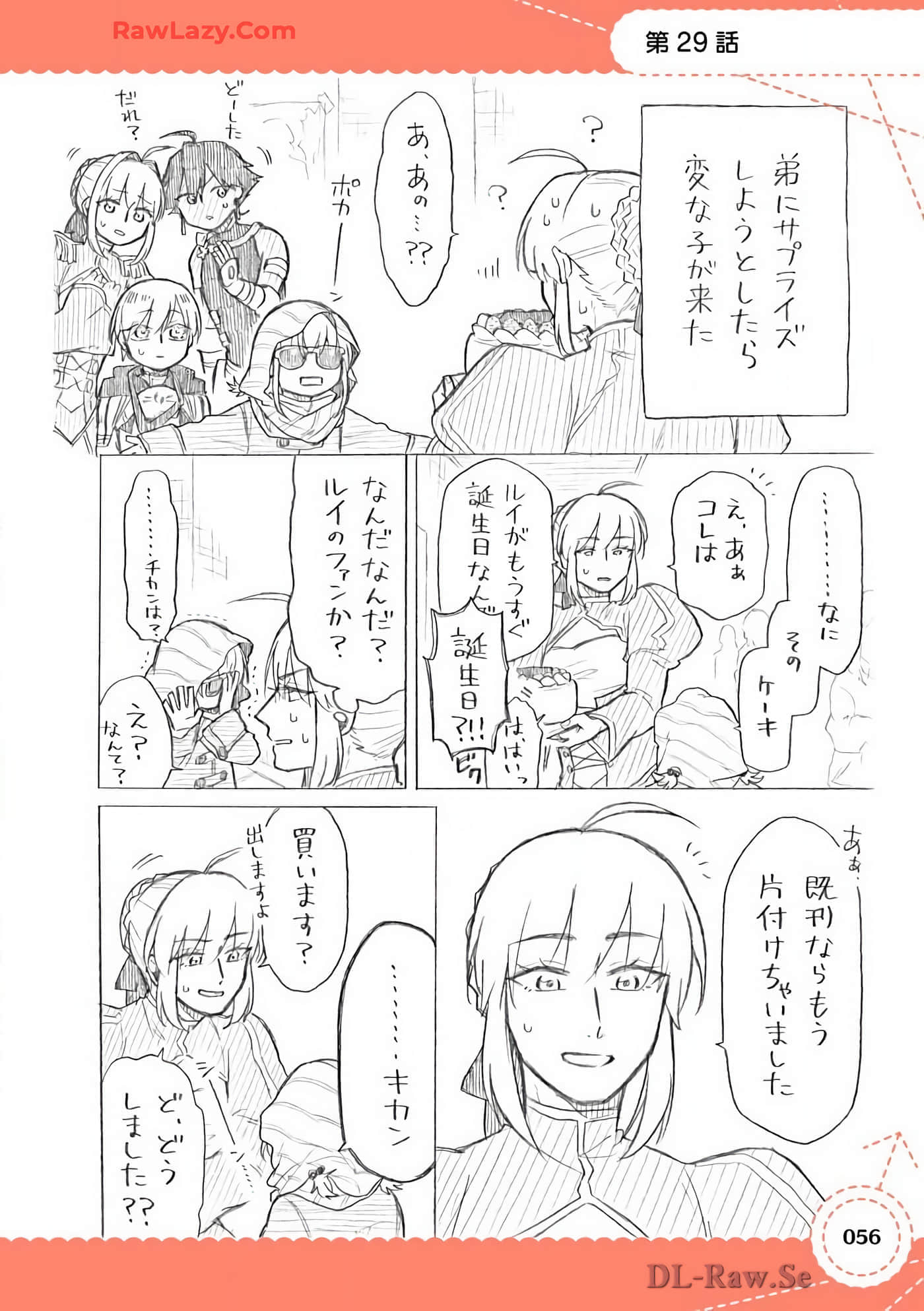 Page 57