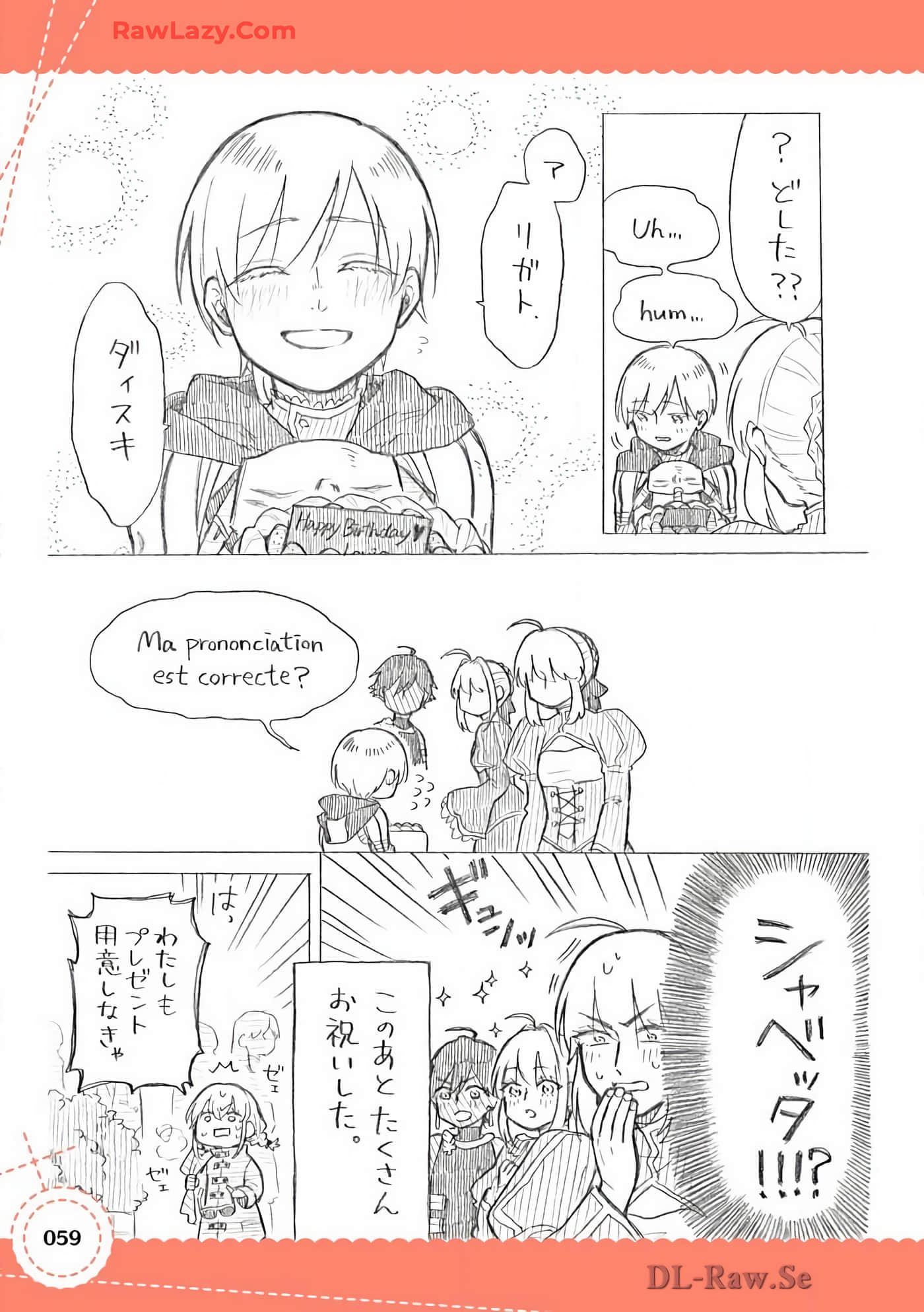 Page 60
