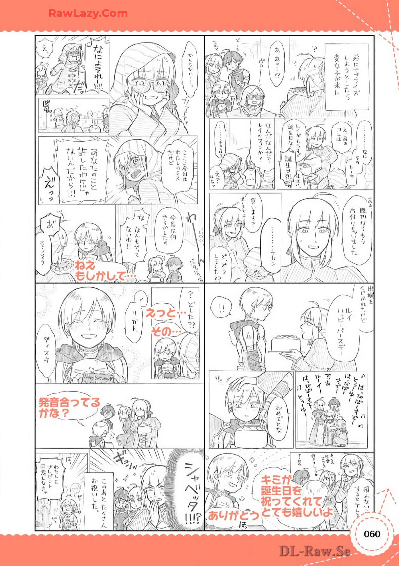 Page 61