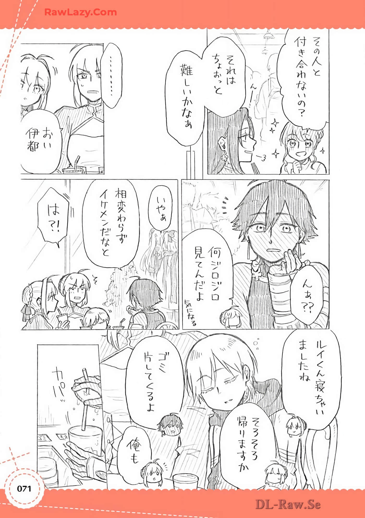 Page 72
