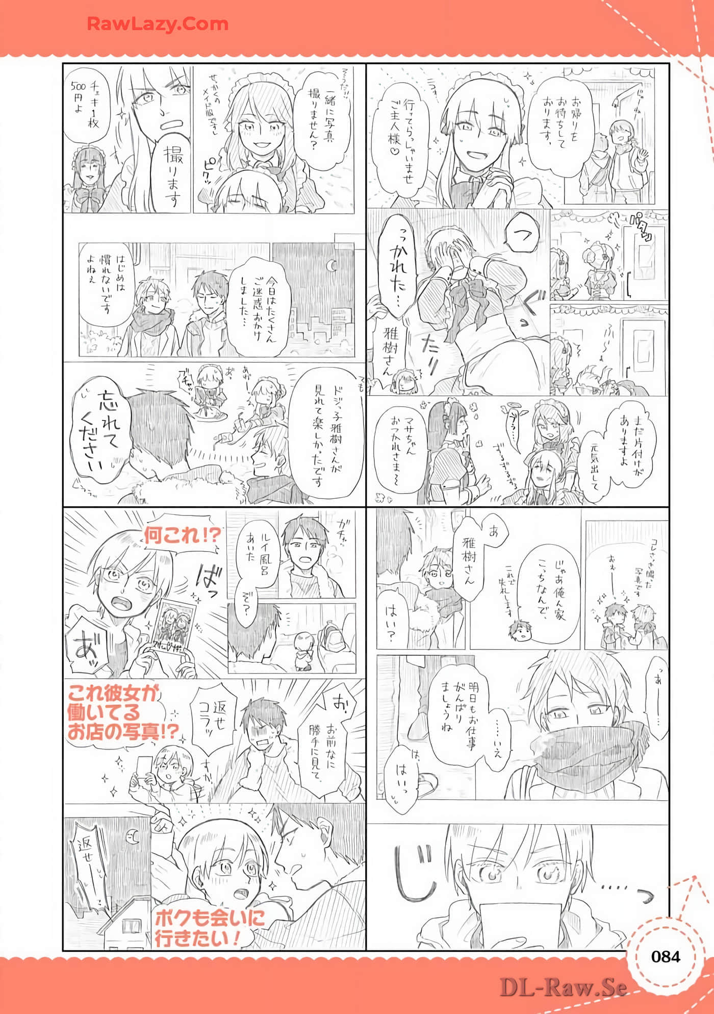 Page 85