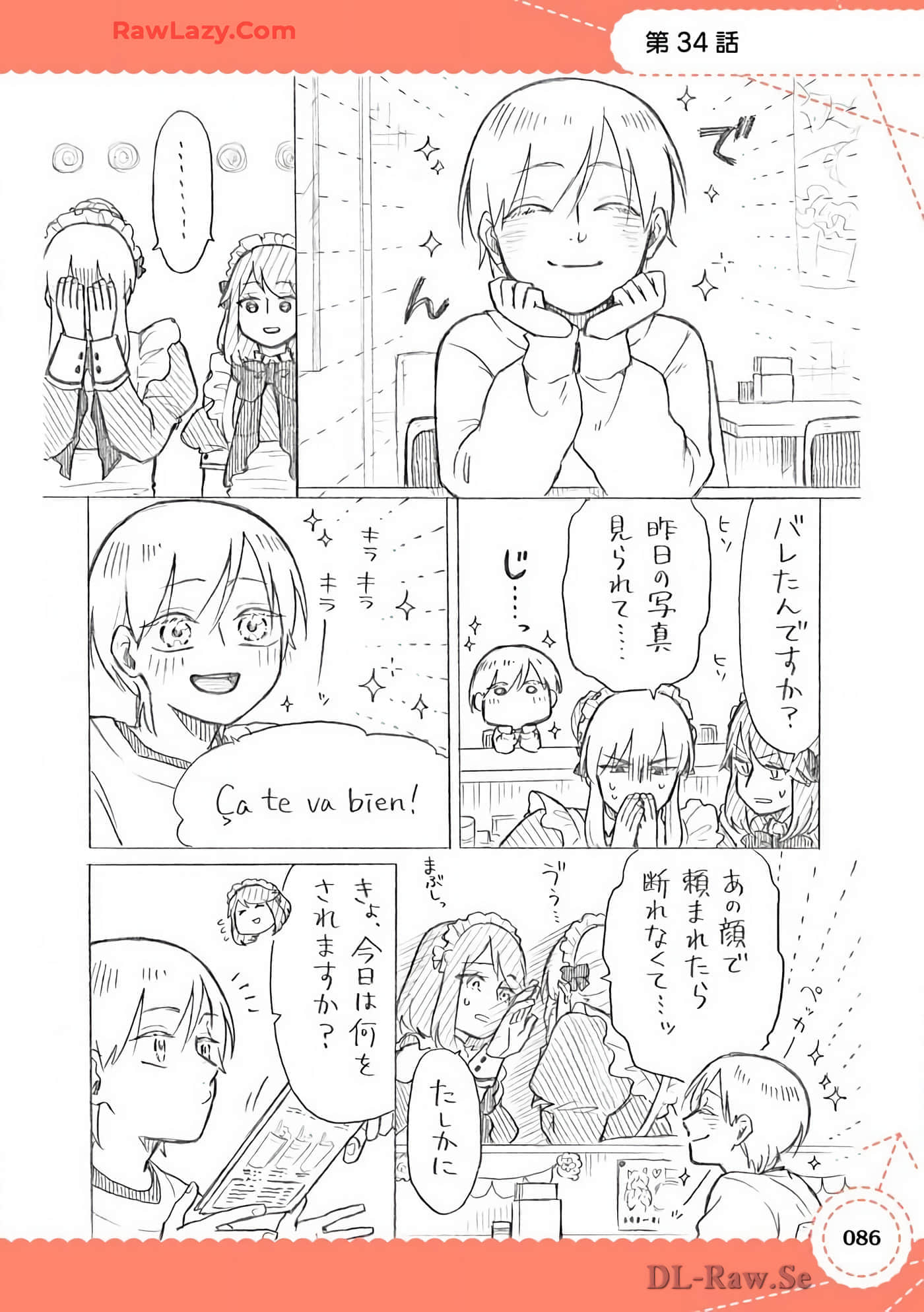 Page 87