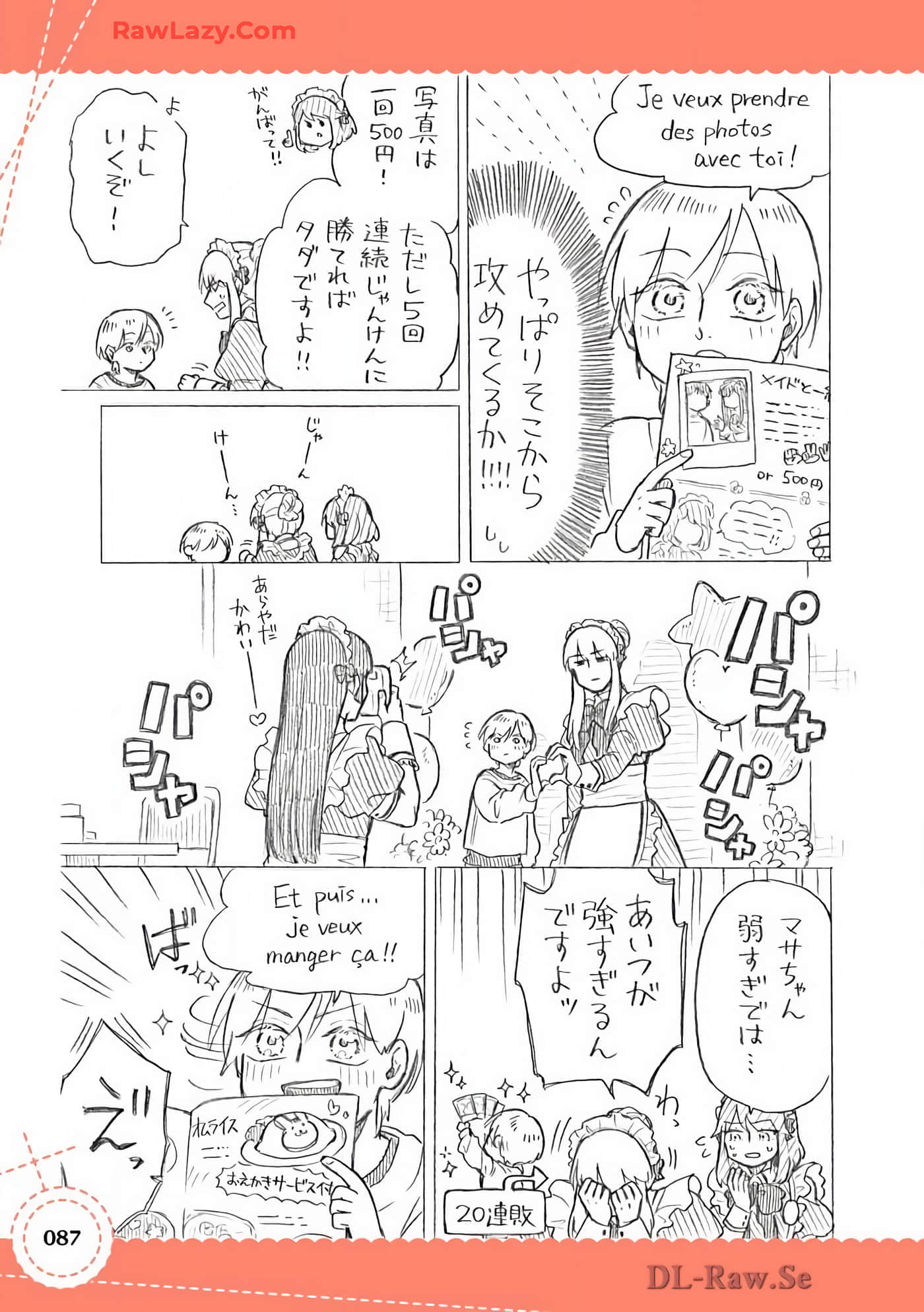 Page 88