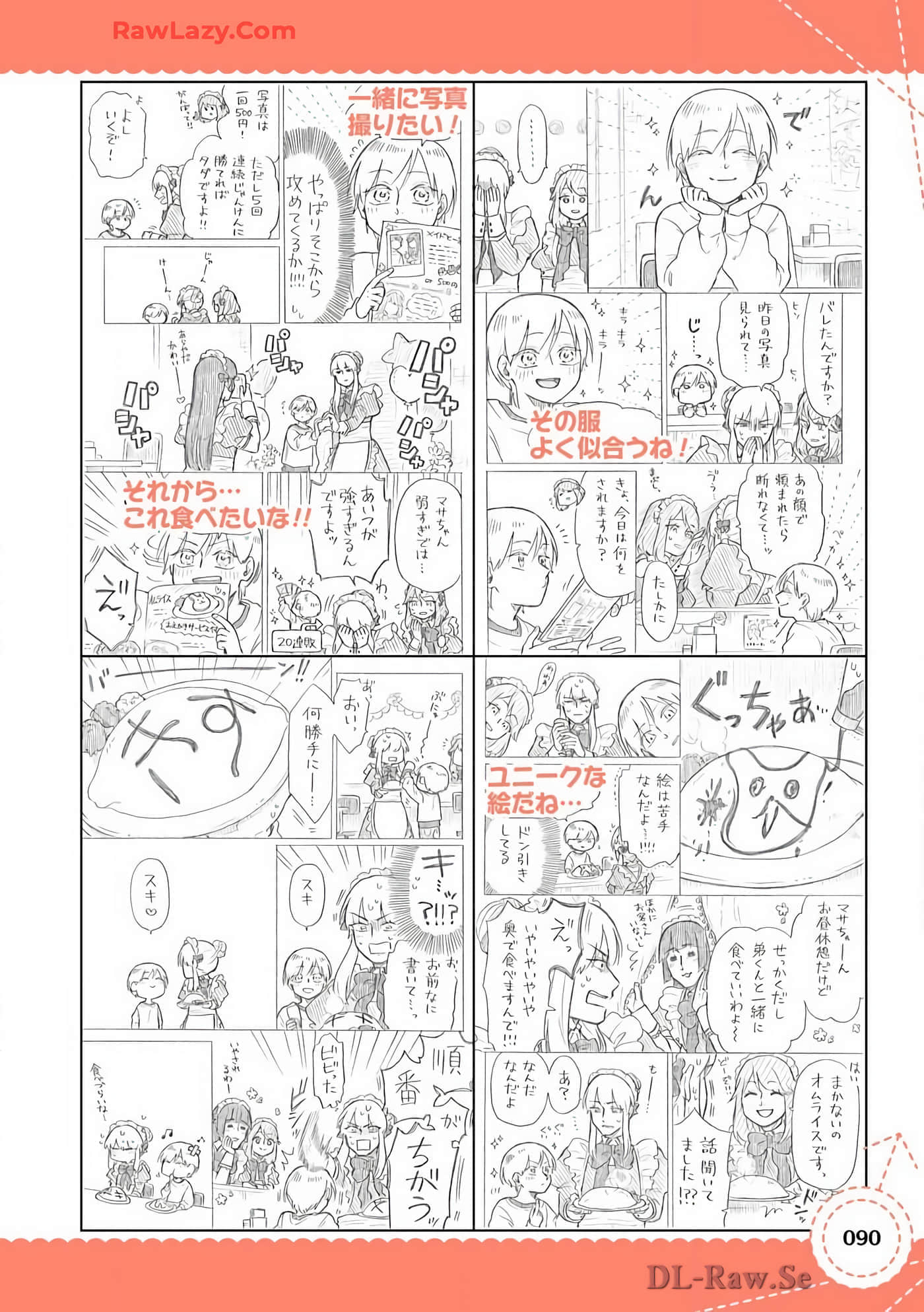 Page 91