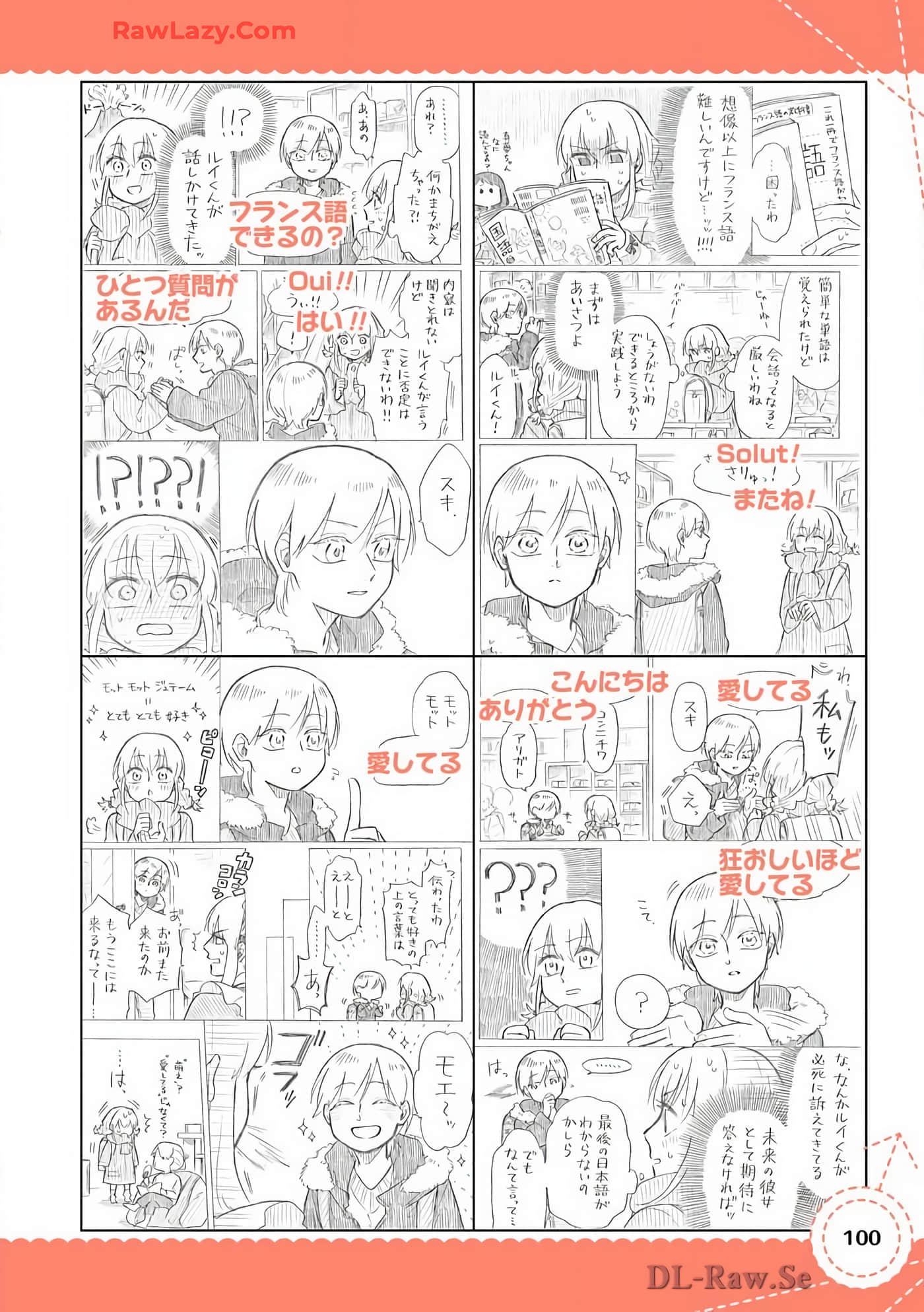 Page 101