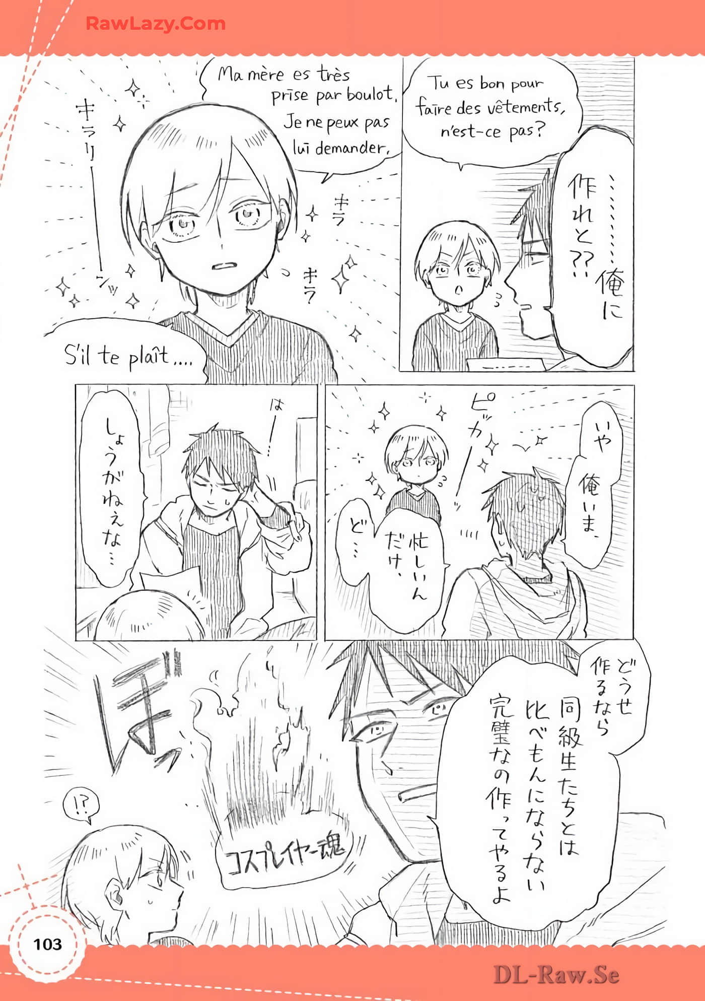 Page 104
