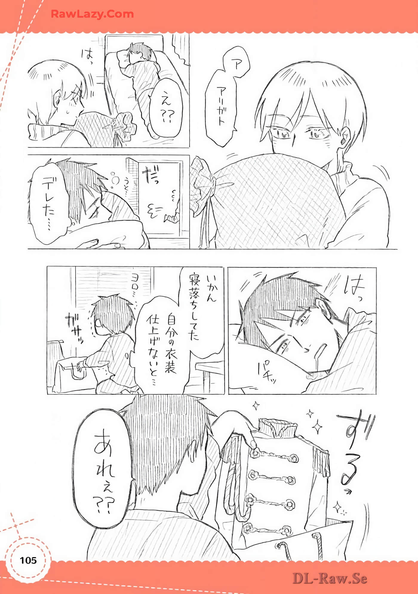 Page 106