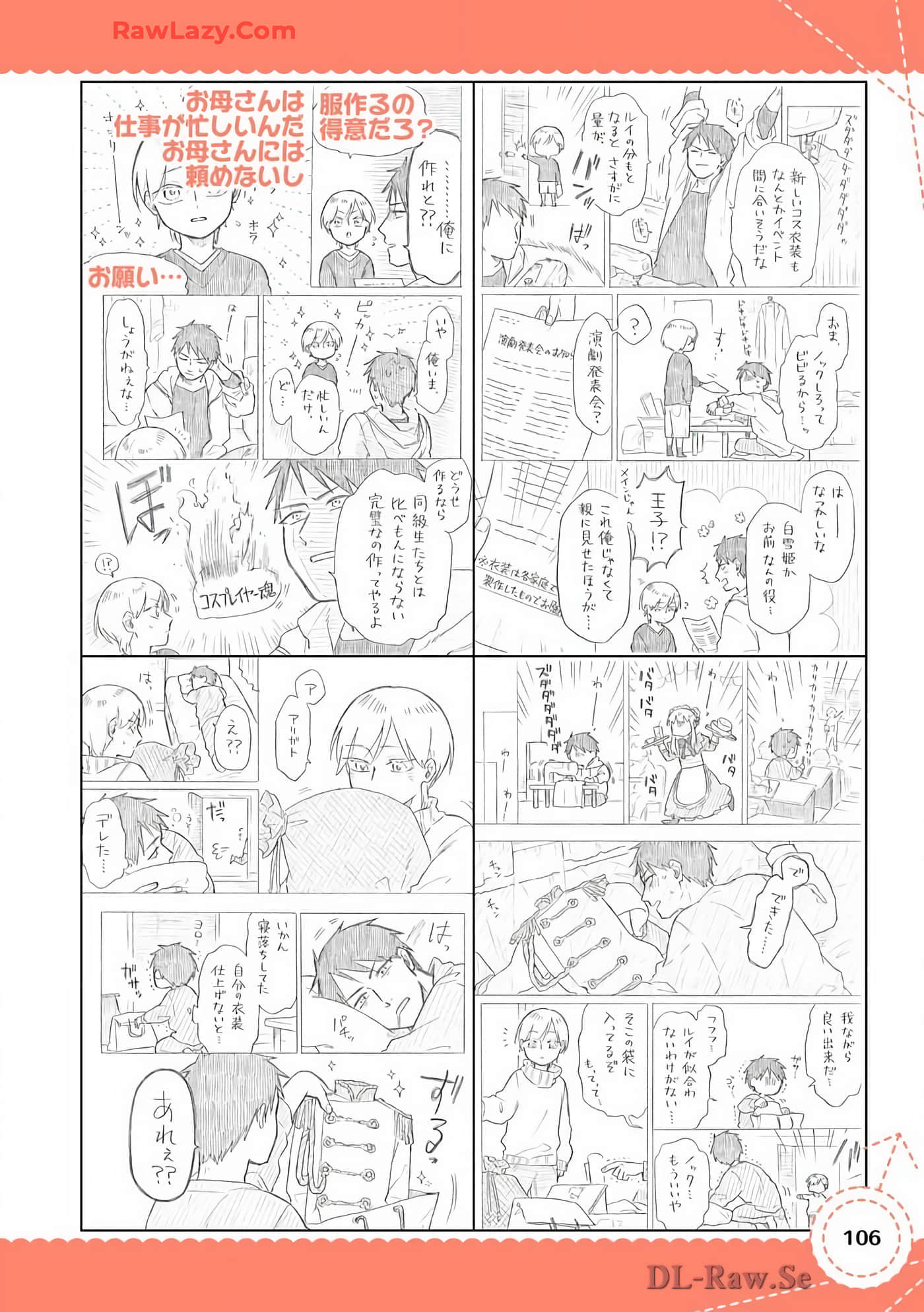 Page 107